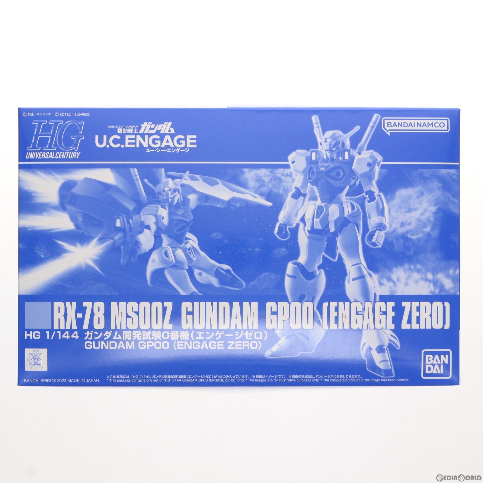 【中古即納】[PTM]プレミアムバンダイ限定 HG 1/144 RX-78MS00Z ガンダム開発試験0番機(エンゲージゼロ) 機動戦士ガンダム U.C. ENGAGE プラモデル(2639671) バンダイスピリッツ(20230131)