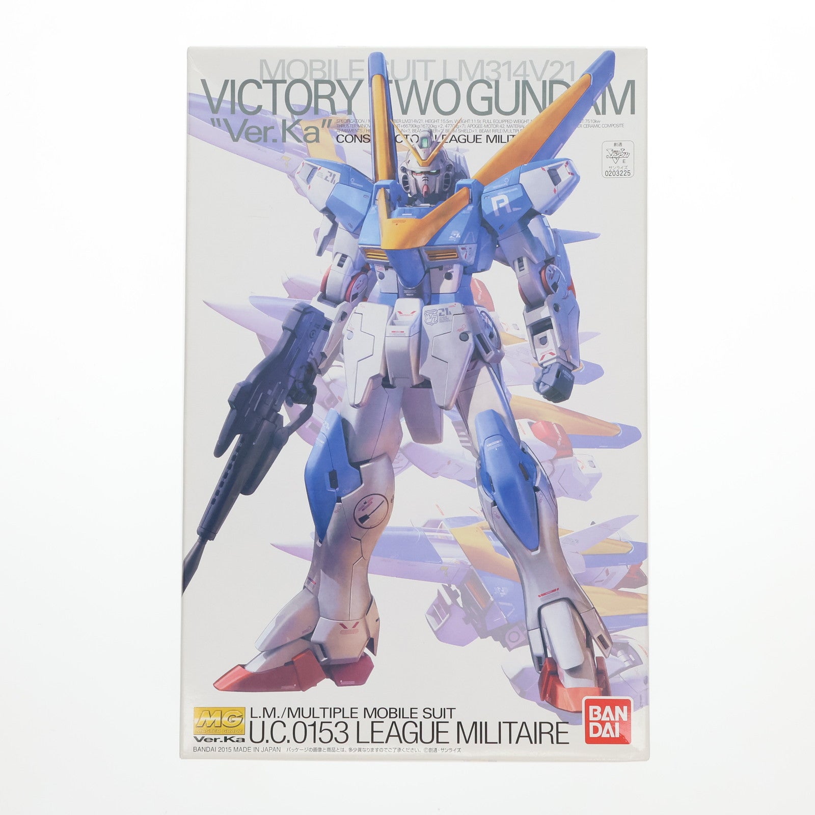 【中古即納】[PTM]MG 1/100 LM314V21 V2ガンダム Ver.Ka 機動戦士Vガンダム プラモデル(0203225) バンダイ(20151225)