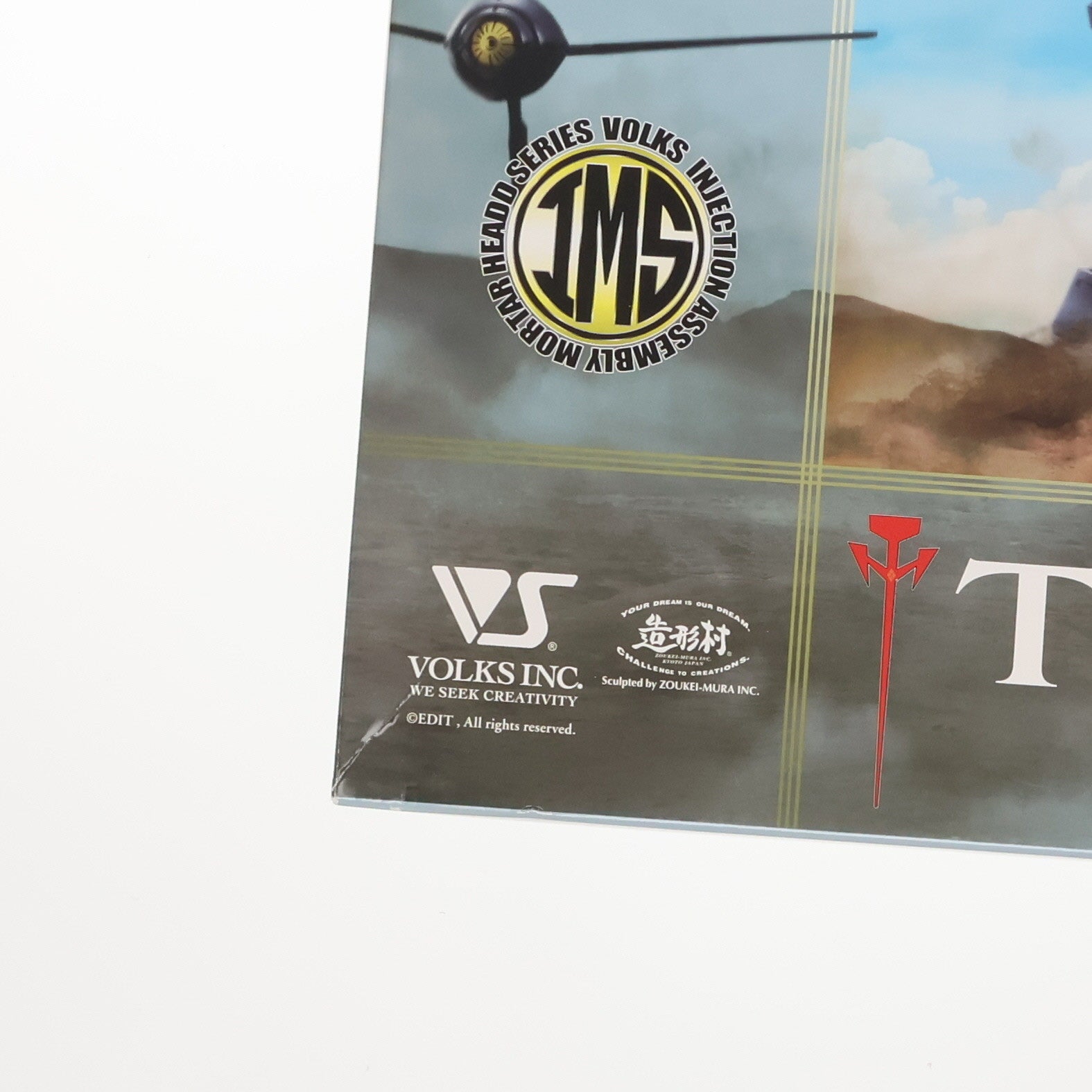 【中古即納】[PTM] 1/100 テロル・ミラージュ インジェクション アッセンブリー モーターヘッドシリーズ ファイブスター物語 プラモデル(VS-IMS-07) ボークス(20150307)