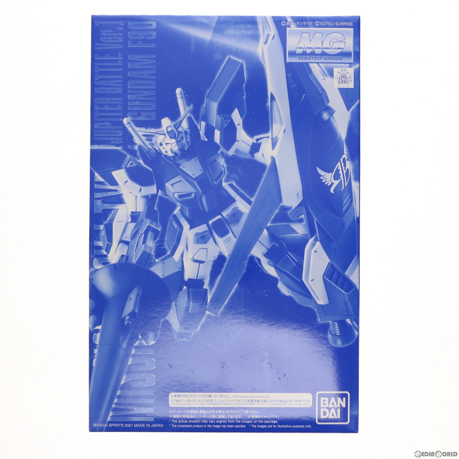 【中古即納】[PTM]プレミアムバンダイ限定 MG 1/100 ガンダムF90用 ミッションパック Iタイプ(木星決戦仕様) 機動戦士ガンダムF90 プラモデル(5061405) バンダイスピリッツ(20210331)