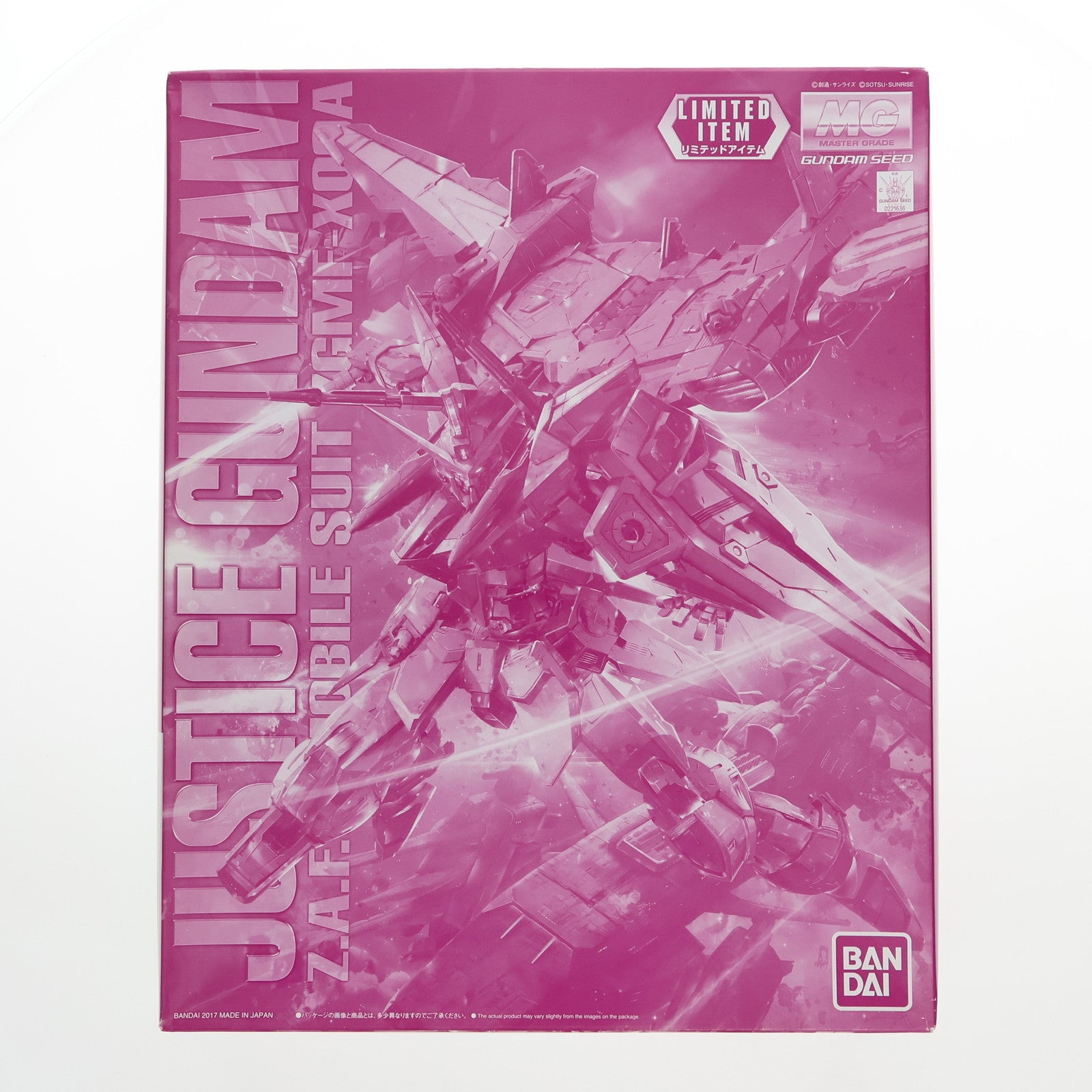 【中古即納】[PTM]イベント限定 MG 1/100 ZGMF-X09A ジャスティスガンダム クリアカラー 機動戦士ガンダムSEED(シード) プラモデル(0221636) バンダイ(20171130)