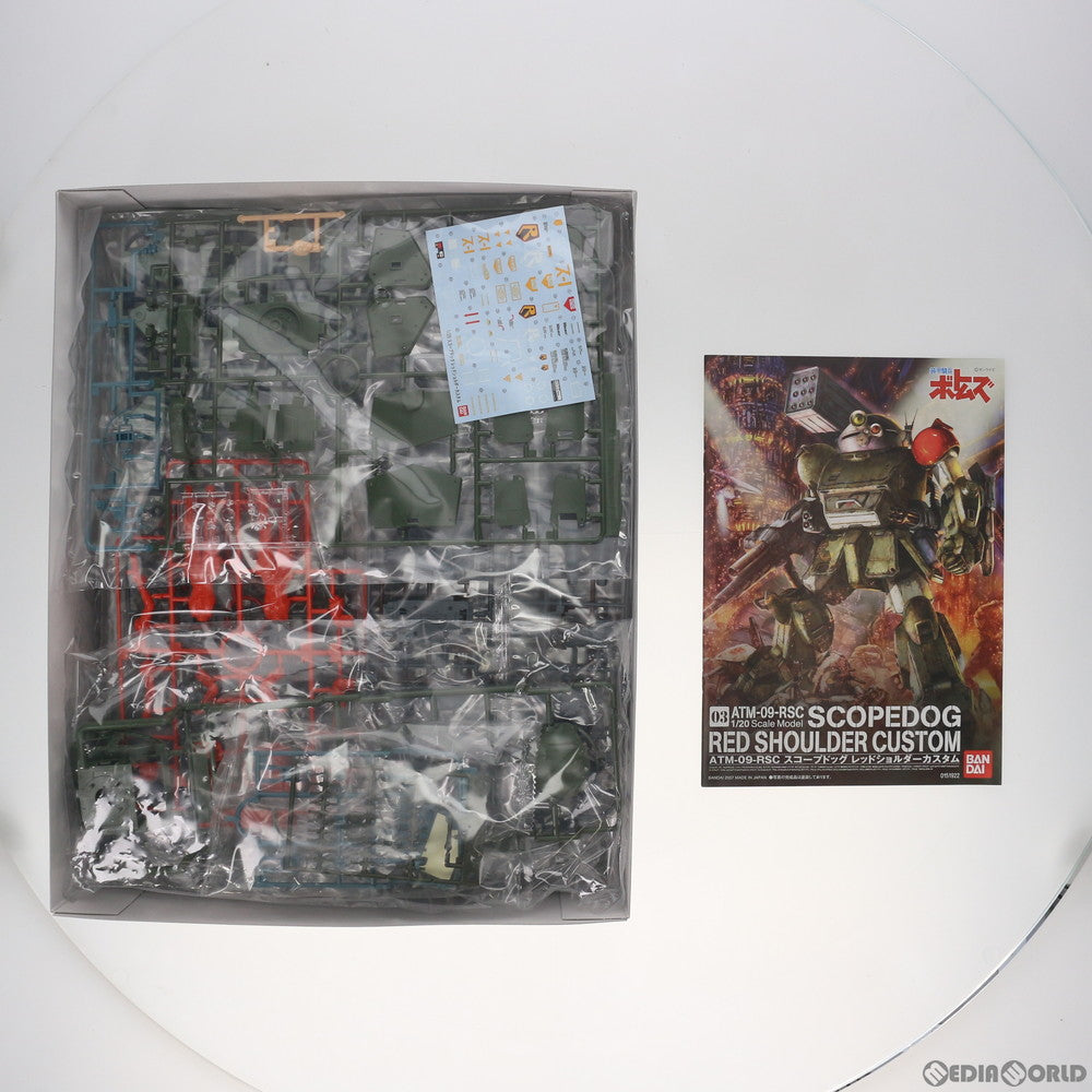 中古即納】[PTM]1/20 ARM-09-RSC スコープドッグ レッドショルダーカスタム 装甲騎兵ボトムズ シリーズNo.03 プラモデル(0151922)  バンダイ