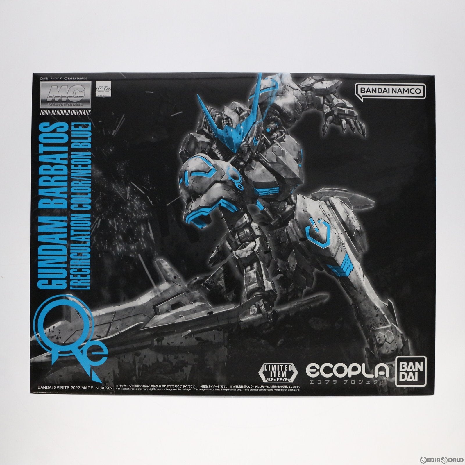 【中古即納】[PTM]ガンダムベース限定 MG 1/100 ASW-G-08 ガンダムバルバトス[リサーキュレーションカラー/ネオンブルー] 機動戦士ガンダム 鉄血のオルフェンズ プラモデル(5063820) バンダイスピリッツ(20220716)