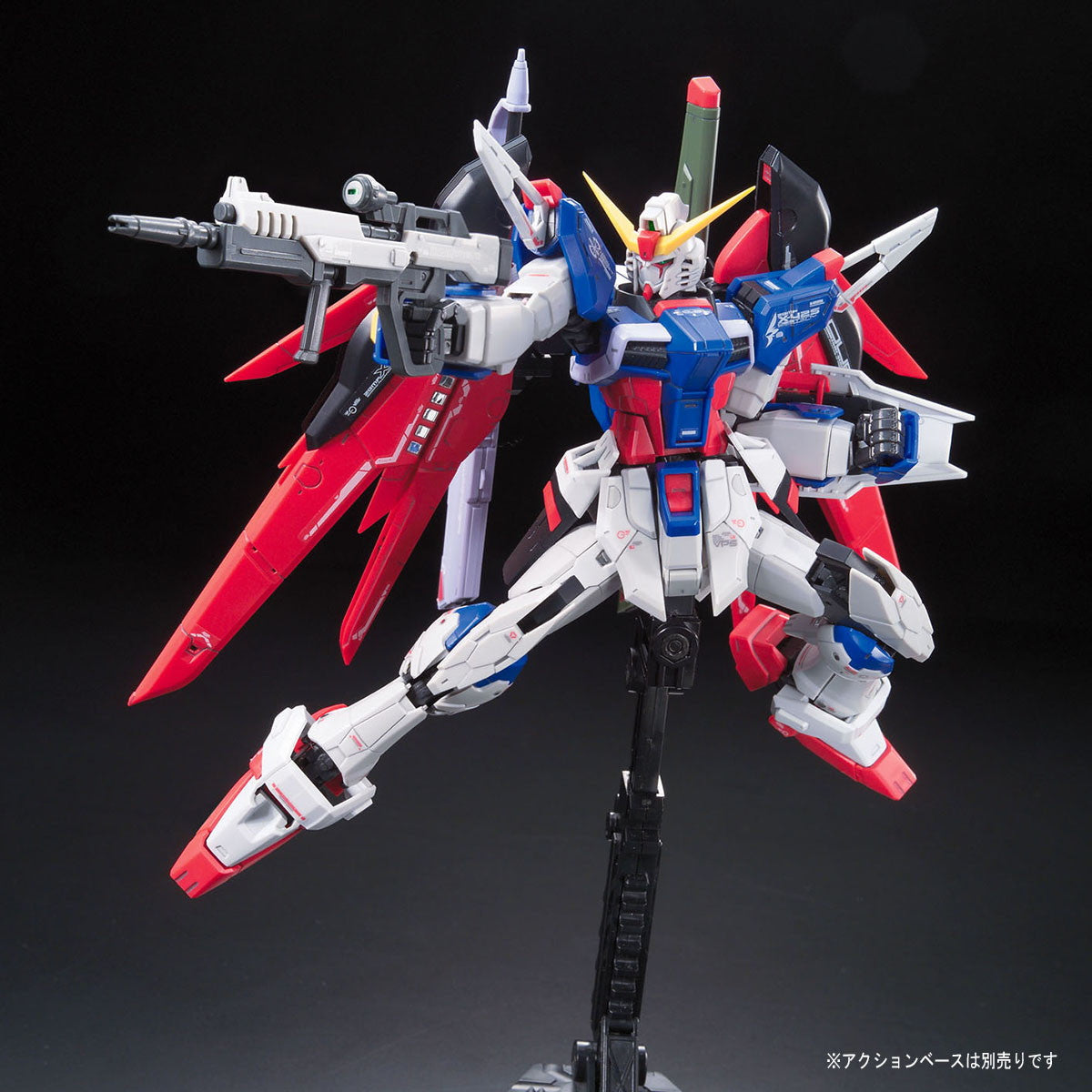 【中古即納】[PTM](再販)RG 1/144 ZGMF-X42S デスティニーガンダム 機動戦士ガンダムSEED DESTINY(シード デスティニー) プラモデル(5061616) バンダイスピリッツ(20240828)