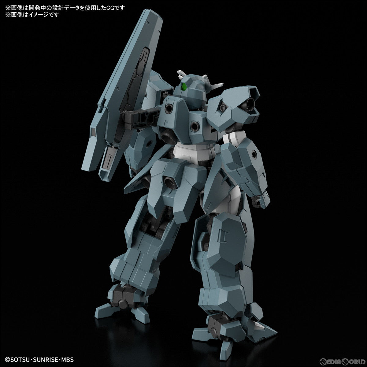 【中古即納】[PTM]HG 1/144 ガンダムルブリスウル 機動戦士ガンダム 水星の魔女 プラモデル バンダイスピリッツ(20230304)