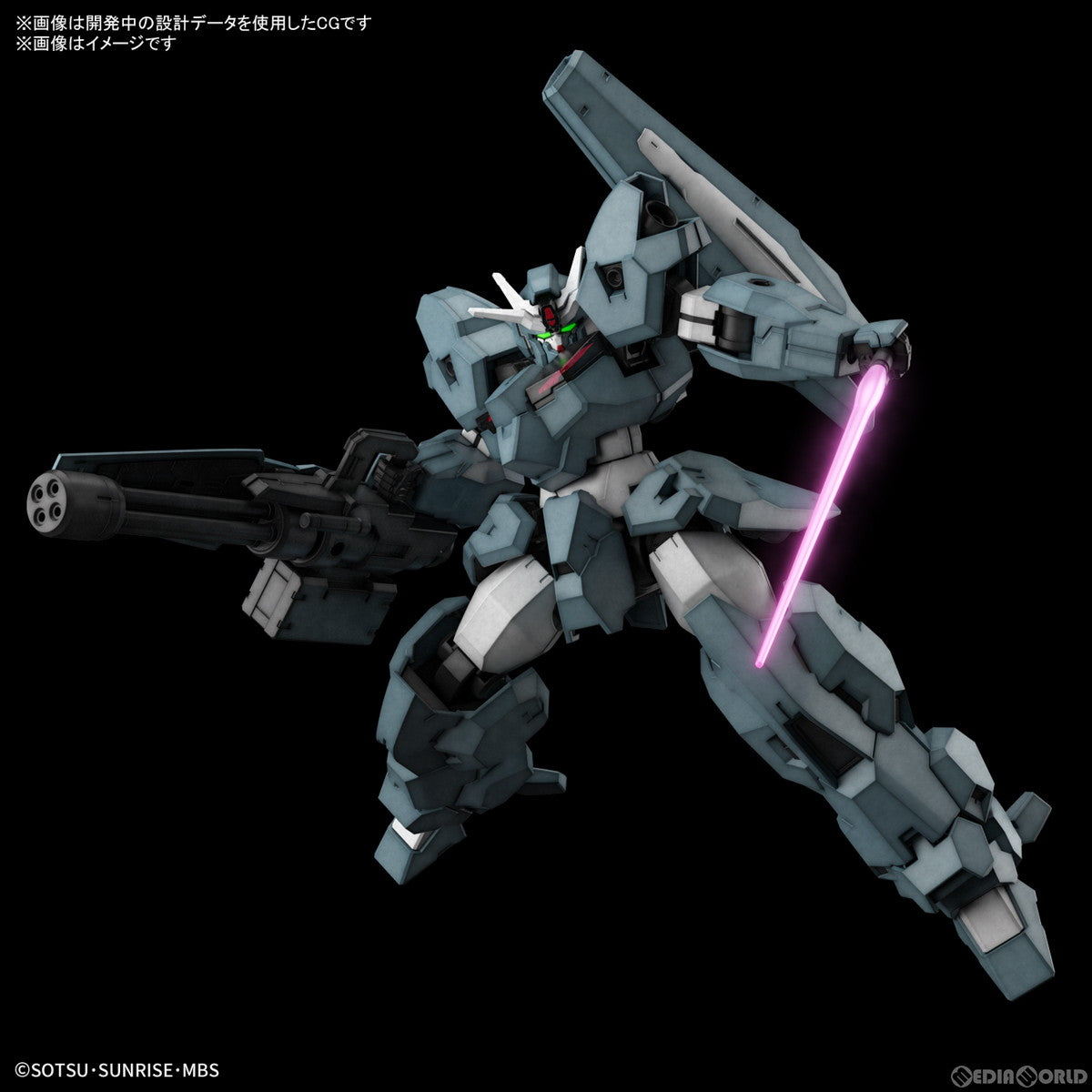 【中古即納】[PTM]HG 1/144 ガンダムルブリスウル 機動戦士ガンダム 水星の魔女 プラモデル バンダイスピリッツ(20230304)