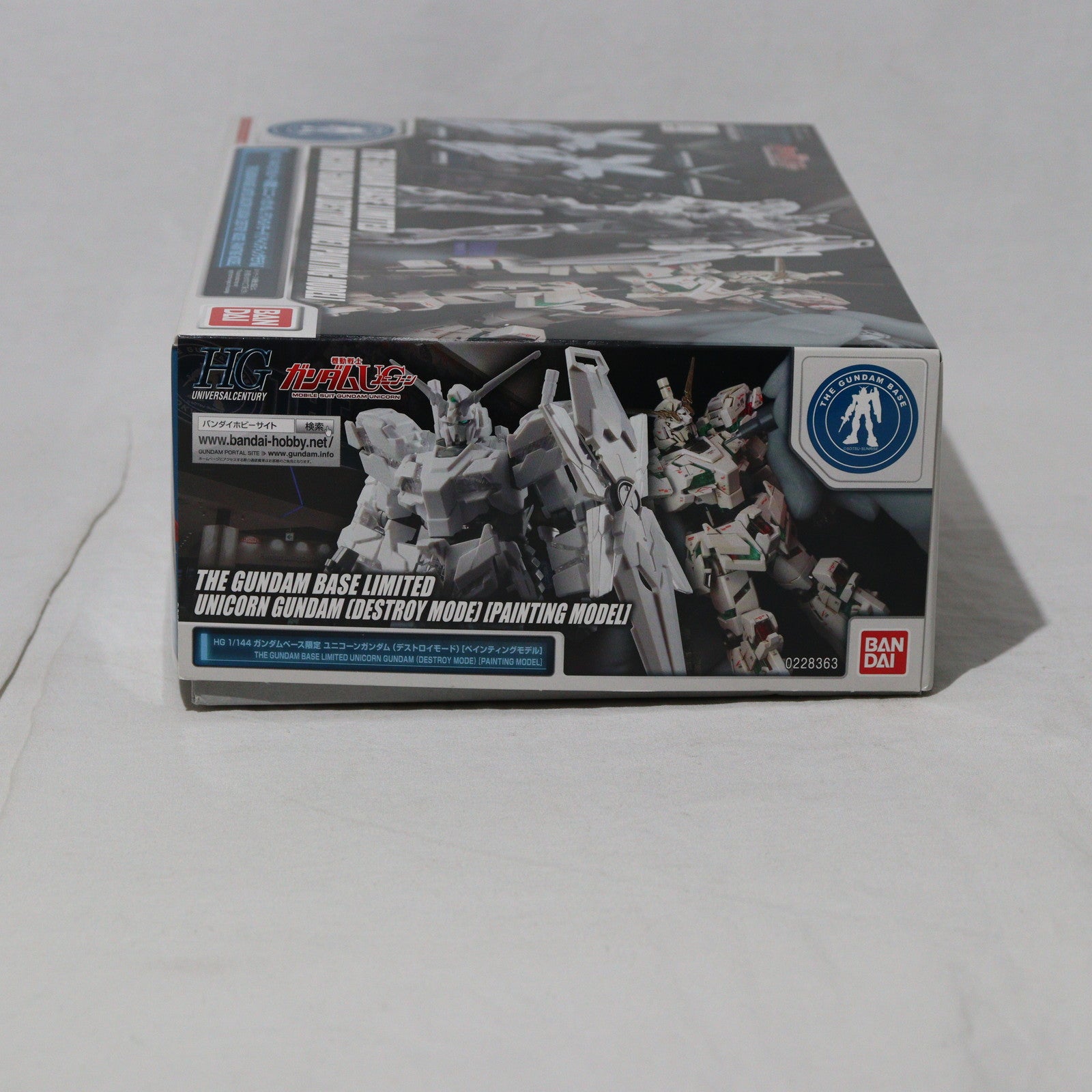 【中古即納】[PTM]ガンダムベース限定 HG 1/144 RX-0 ユニコーンガンダム(デストロイモード) ペインティングモデル 機動戦士ガンダムUC(ユニコーン) プラモデル(0228363) バンダイ(20180331)