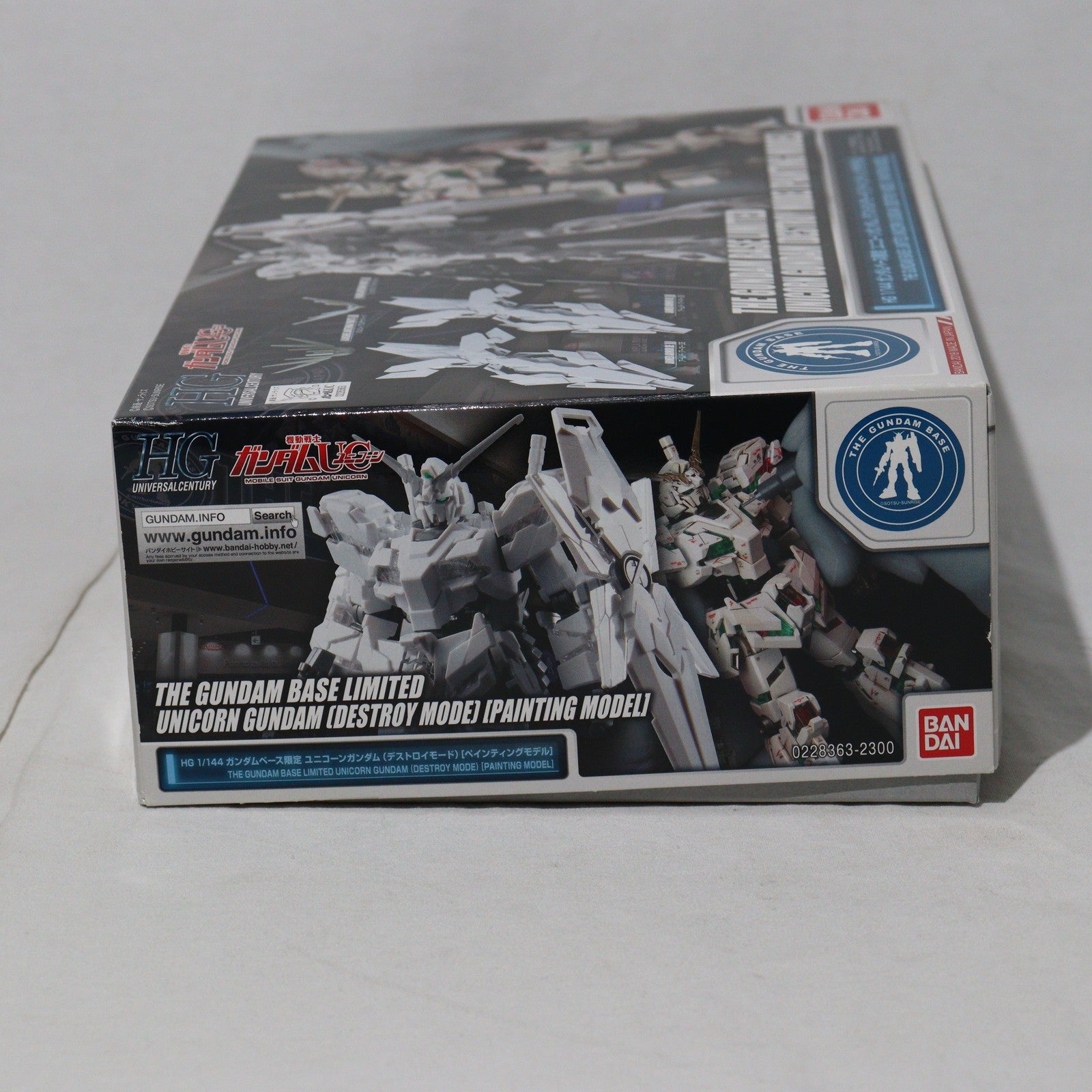 【中古即納】[PTM]ガンダムベース限定 HG 1/144 RX-0 ユニコーンガンダム(デストロイモード) ペインティングモデル 機動戦士ガンダムUC(ユニコーン) プラモデル(0228363) バンダイ(20180331)