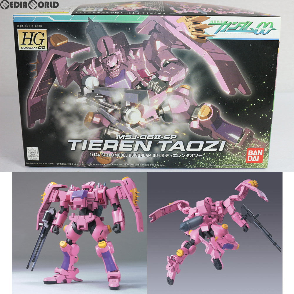 【中古即納】[PTM]HG 1/144 ティエレンタオツー 機動戦士ガンダム00(ダブルオー) プラモデル(0152367) バンダイ(20181228)