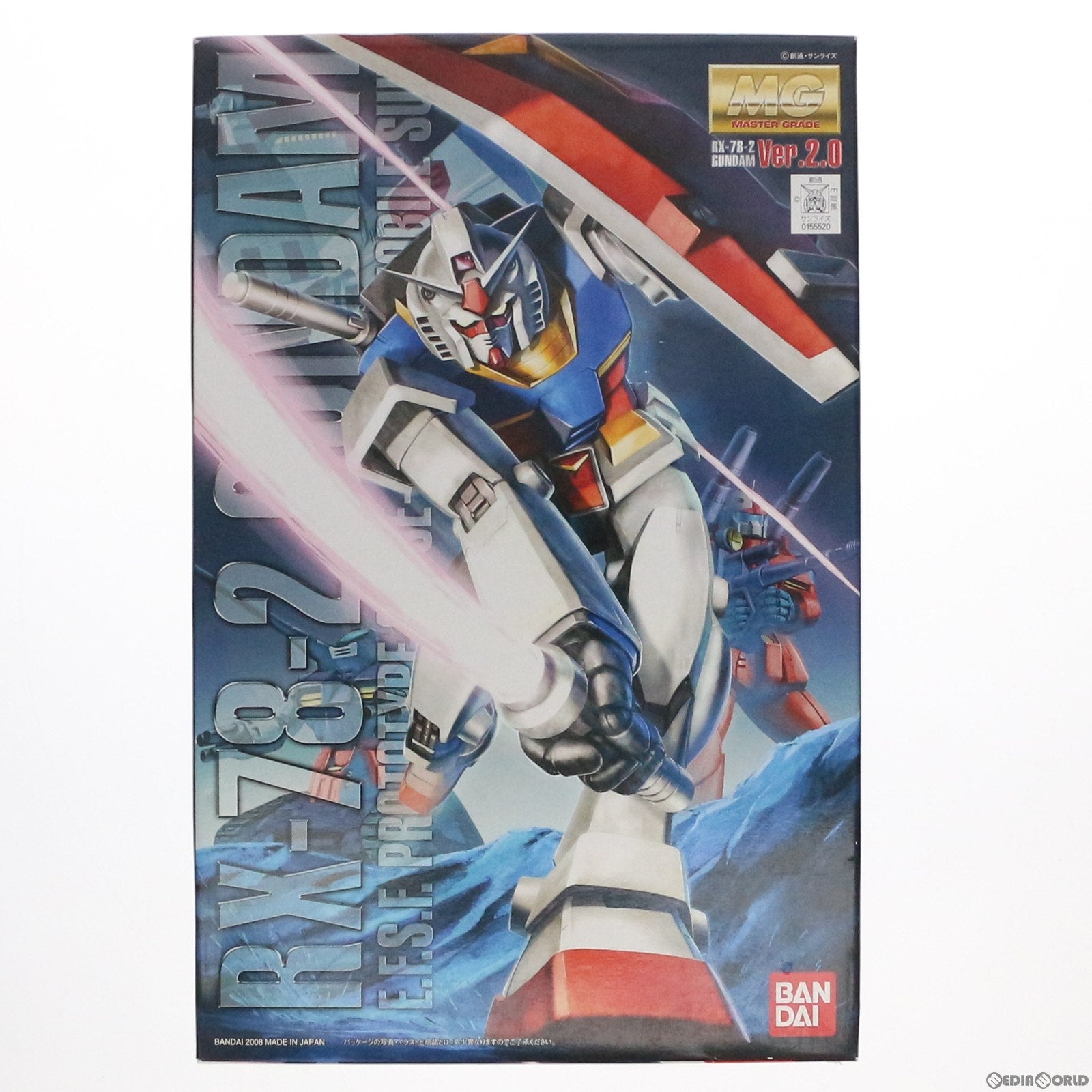 【中古即納】[PTM]MG 1/100 RX-78-2 ガンダム Ver.2.0 機動戦士ガンダム プラモデル(0155520) バンダイ(20080731)