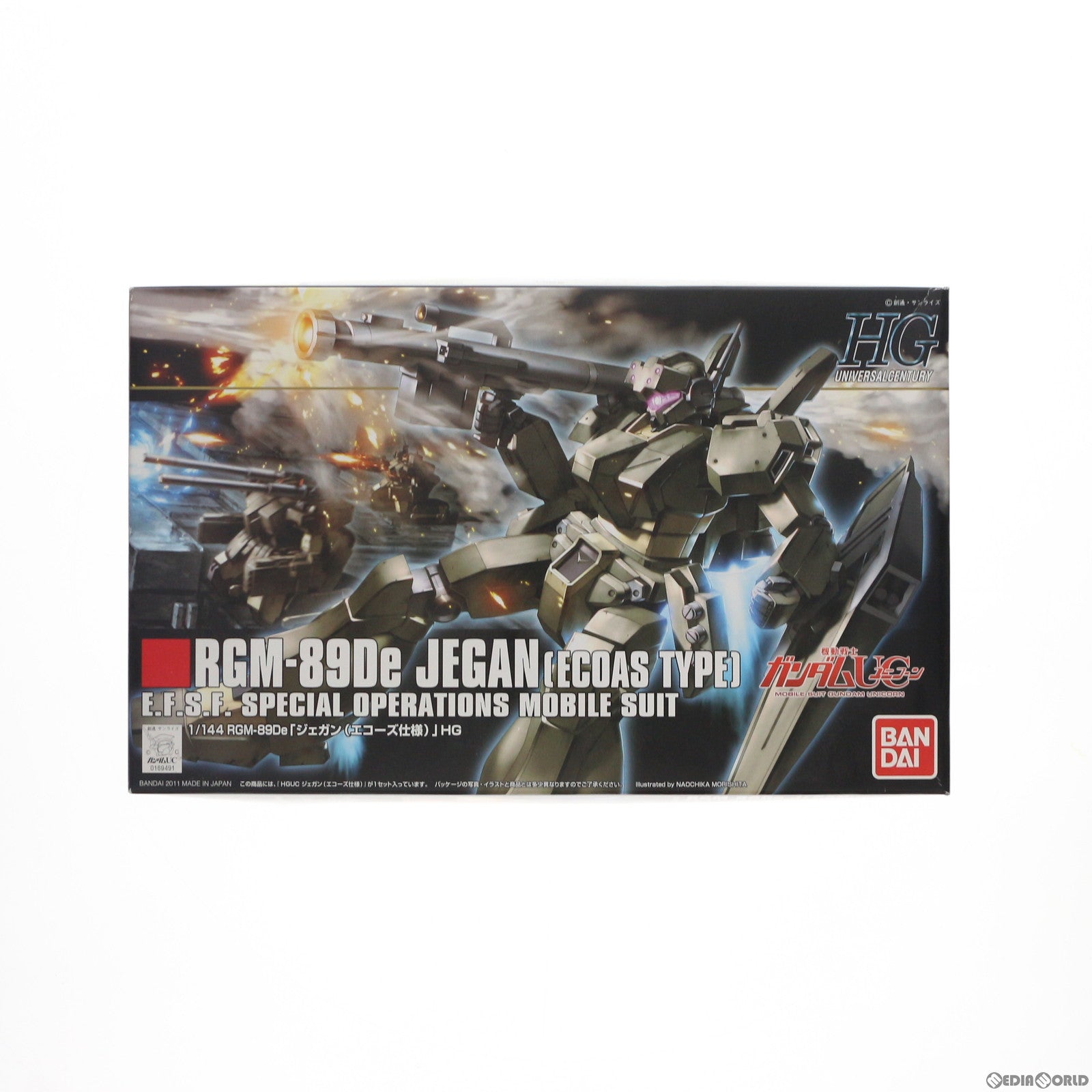 【中古即納】[PTM]HGUC 1/144 RGM-89De ジェガン(エコーズ仕様) 機動戦士ガンダムUC(ユニコーン) プラモデル(0169491) バンダイ(20170127)