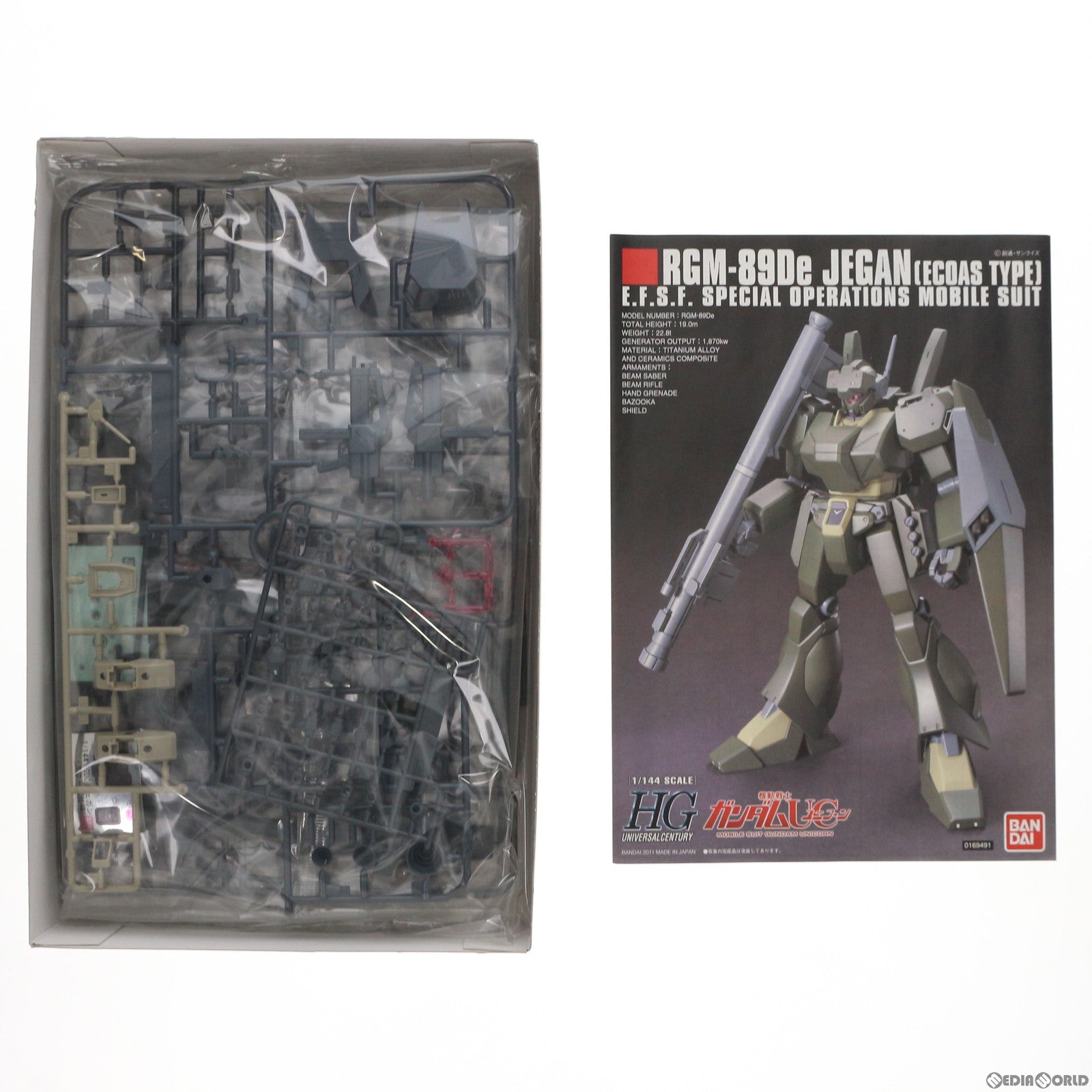 【中古即納】[PTM]HGUC 1/144 RGM-89De ジェガン(エコーズ仕様) 機動戦士ガンダムUC(ユニコーン) プラモデル(0169491) バンダイ(20170127)