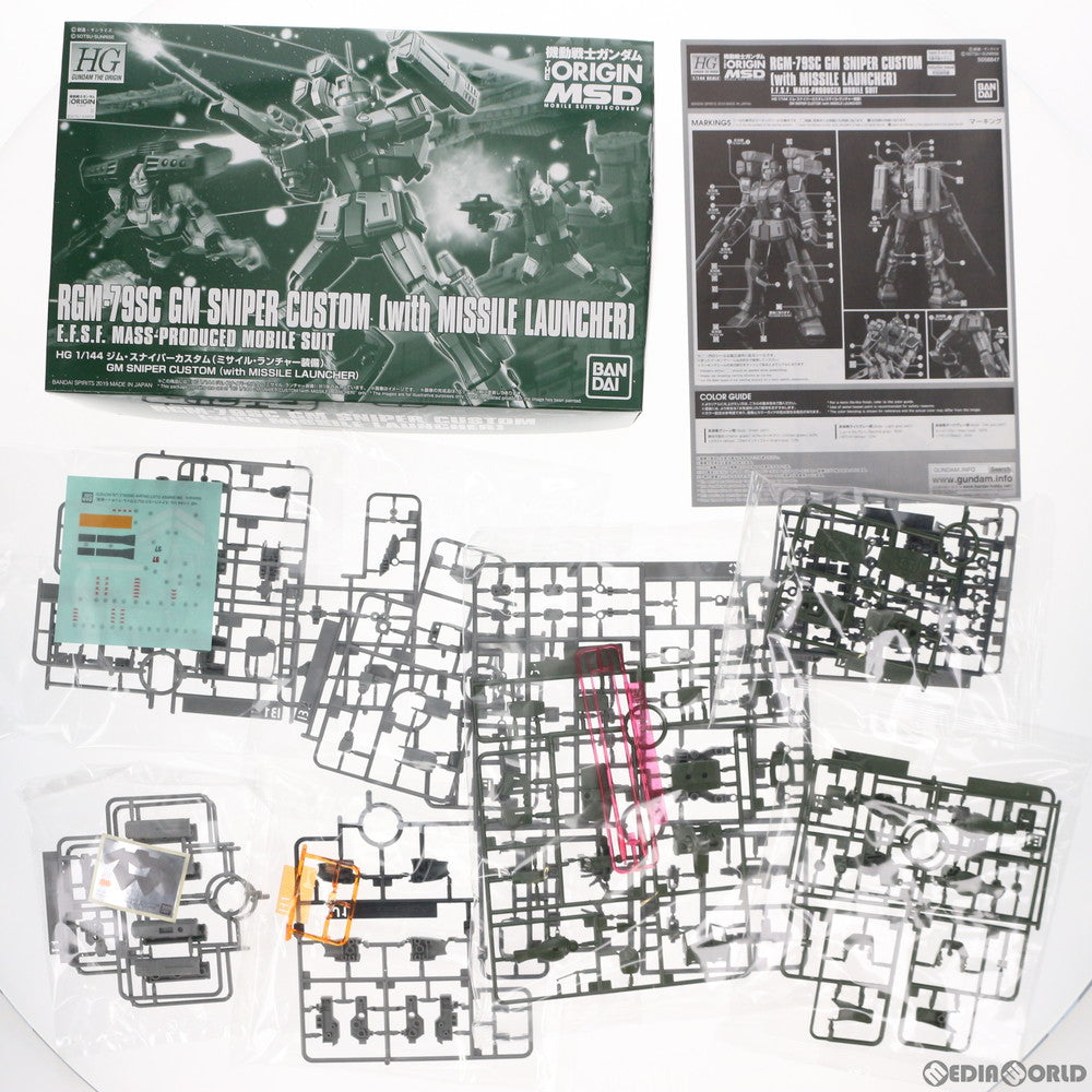 【中古即納】[PTM]プレミアムバンダイ限定 HG 1/144 RGM-79SC ジム・スナイパーカスタム(ミサイル・ランチャー装備) 機動戦士ガンダム THE ORIGIN(ジ・オリジン) MSD プラモデル(5058847) バンダイスピリッツ(20191130)