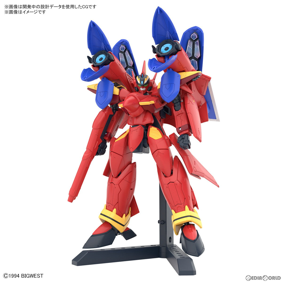 【中古即納】[PTM](再販)HG 1/100 VF-19改 ファイヤーバルキリー サウンドブースター装備 マクロス7 プラモデル バンダイスピリッツ(20240810)