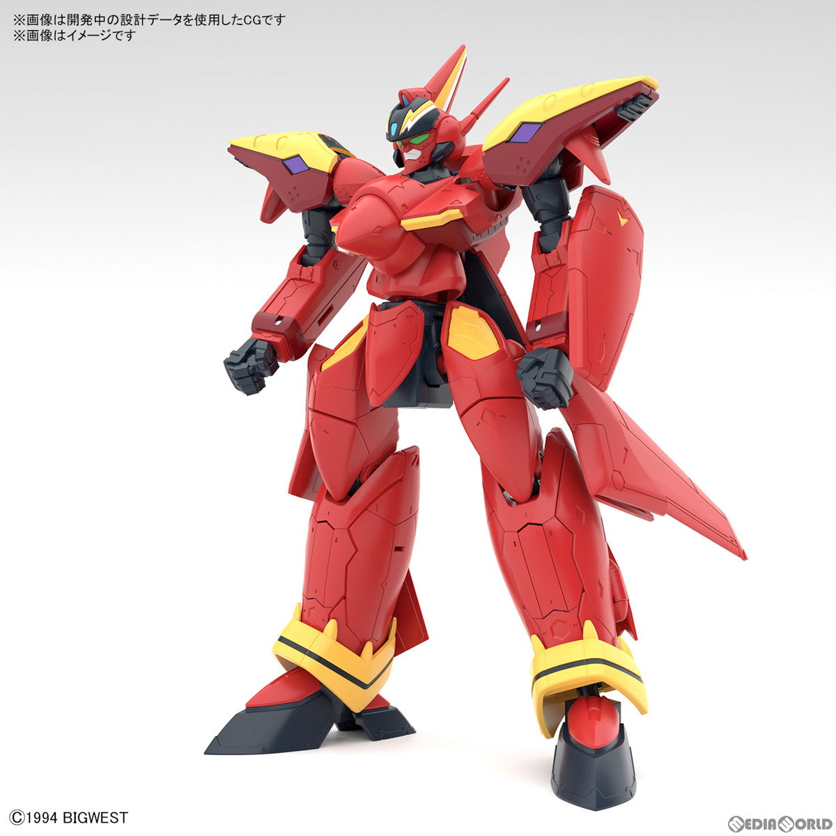 【中古即納】[PTM](再販)HG 1/100 VF-19改 ファイヤーバルキリー サウンドブースター装備 マクロス7 プラモデル バンダイスピリッツ(20240810)