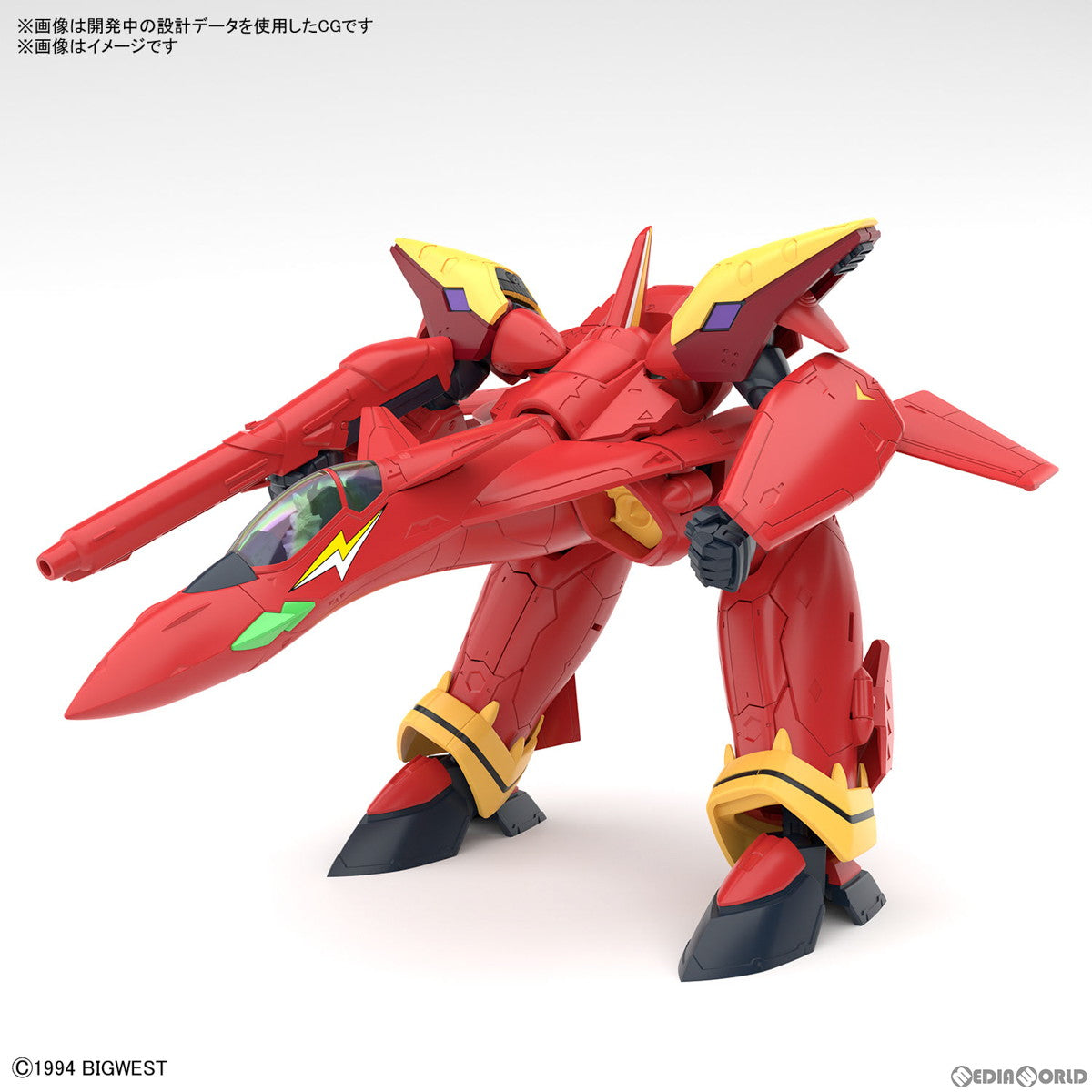 【中古即納】[PTM](再販)HG 1/100 VF-19改 ファイヤーバルキリー サウンドブースター装備 マクロス7 プラモデル バンダイスピリッツ(20240810)