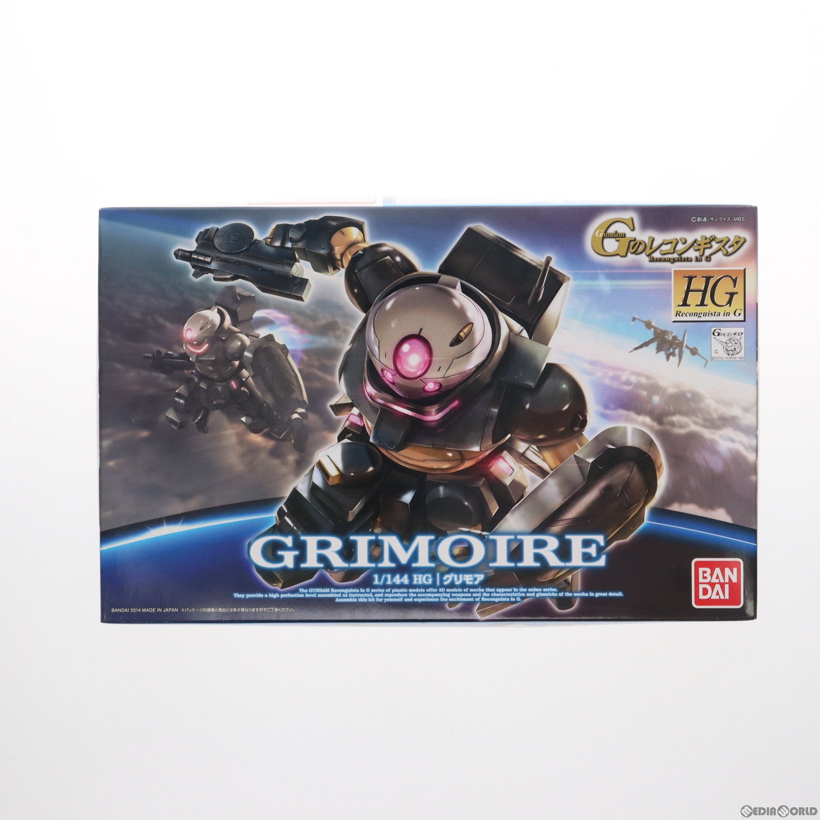 【中古即納】[PTM]HG 1/144 グリモア ガンダム Gのレコンギスタ プラモデル(0193229) バンダイ(20170714)