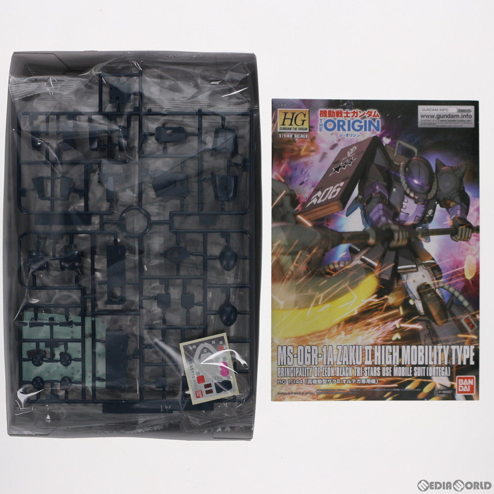 【中古即納】[PTM]HG 1/144 MS-06R-1A 高機動型ザクII オルテガ専用機 機動戦士ガンダム THE ORIGIN(ジオリジン) プラモデル バンダイスピリッツ(20210131)