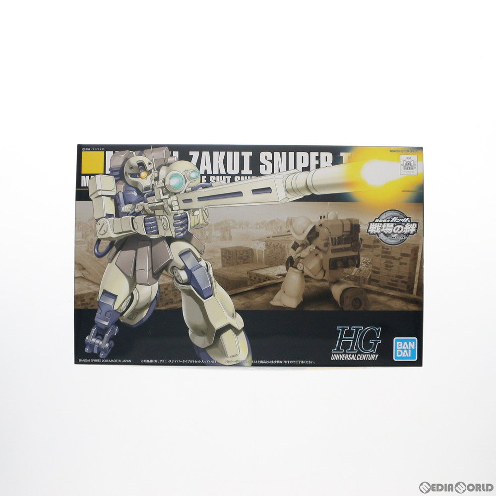 【中古即納】[PTM]HGUC 1/144 MS-05L ザクI・スナイパータイプ 機動戦士ガンダム 戦場の絆 プラモデル バンダイスピリッツ(20221214)