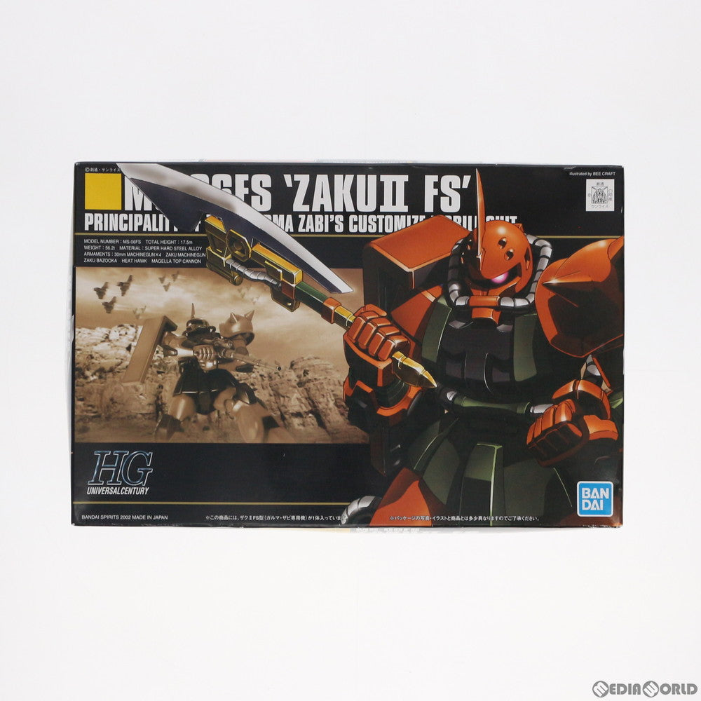 【中古即納】[PTM] HGUC 1/144 MS-06FS ザクII(ガルマ専用機) 機動戦士ガンダム プラモデル バンダイスピリッツ(20221014)