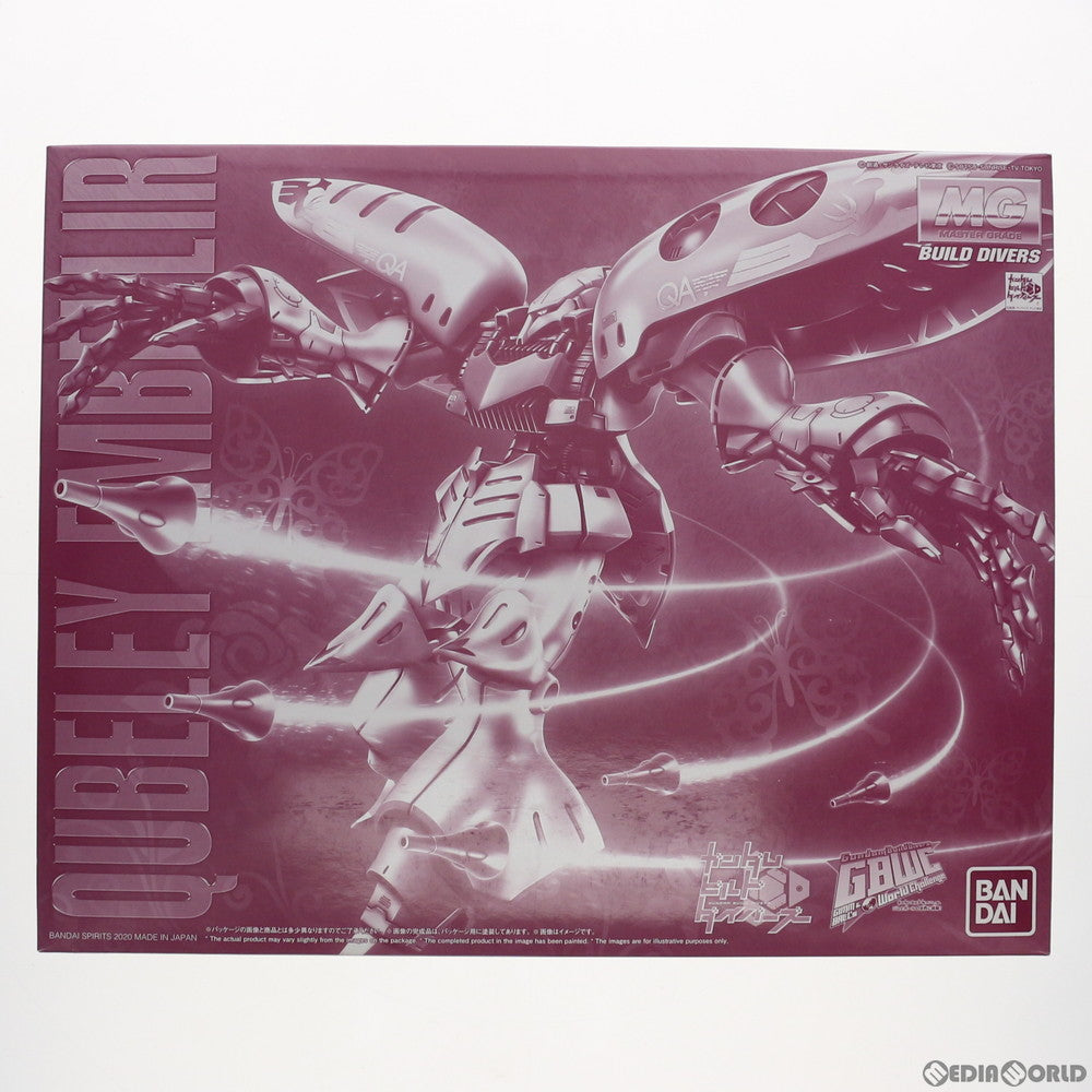 【中古即納】[PTM]プレミアムバンダイ限定 MG 1/100 キュベレイ・アンベリール ガンダムビルドダイバーズ GIMM&BALL’s World Challenge プラモデル(5060539) バンダイスピリッツ(20200821)