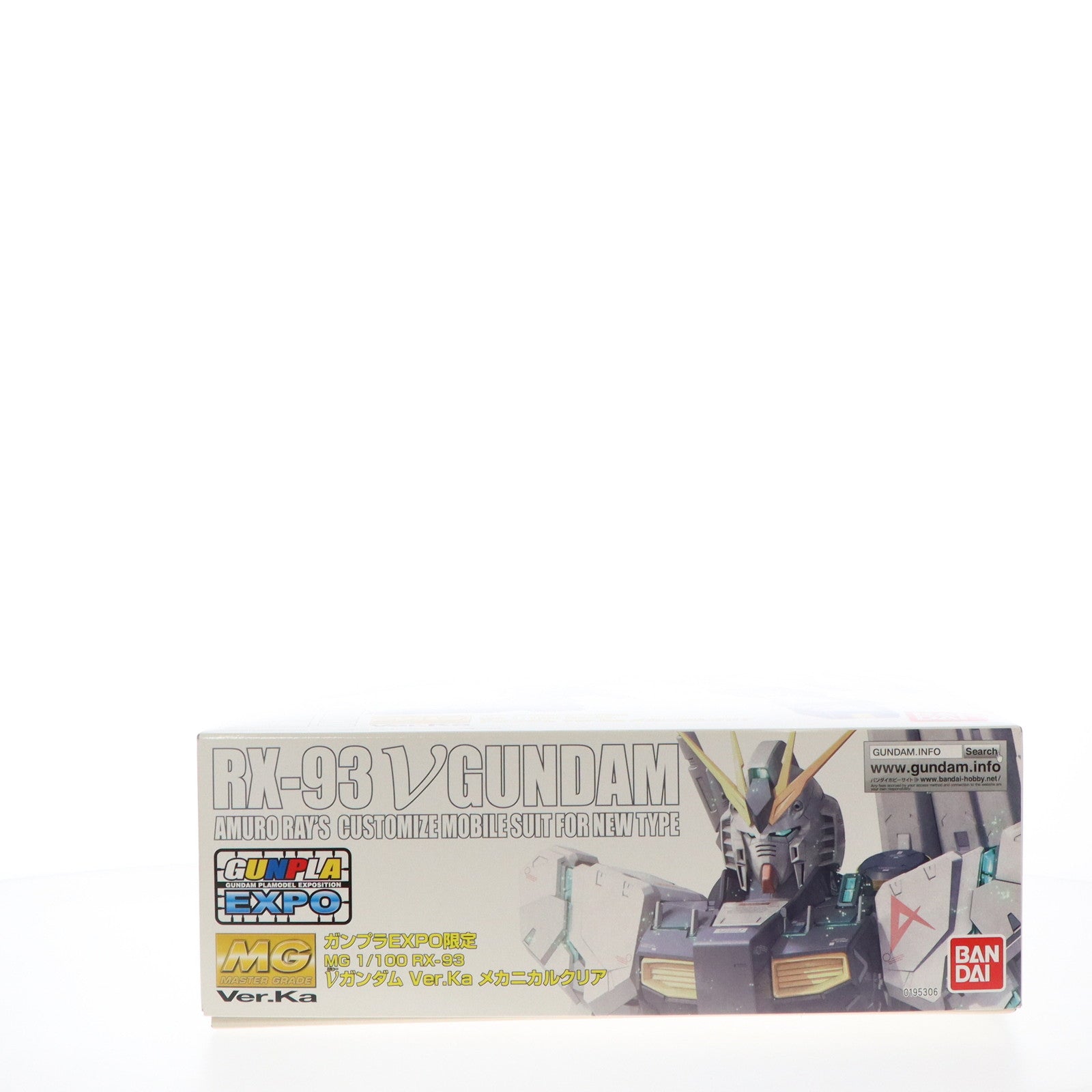 【中古即納】[PTM]ガンプラEXPO限定 MG 1/100 RX-93 νガンダム Ver.Ka メカニカルクリア 機動戦士ガンダム 逆襲のシャア プラモデル バンダイ(20141121)