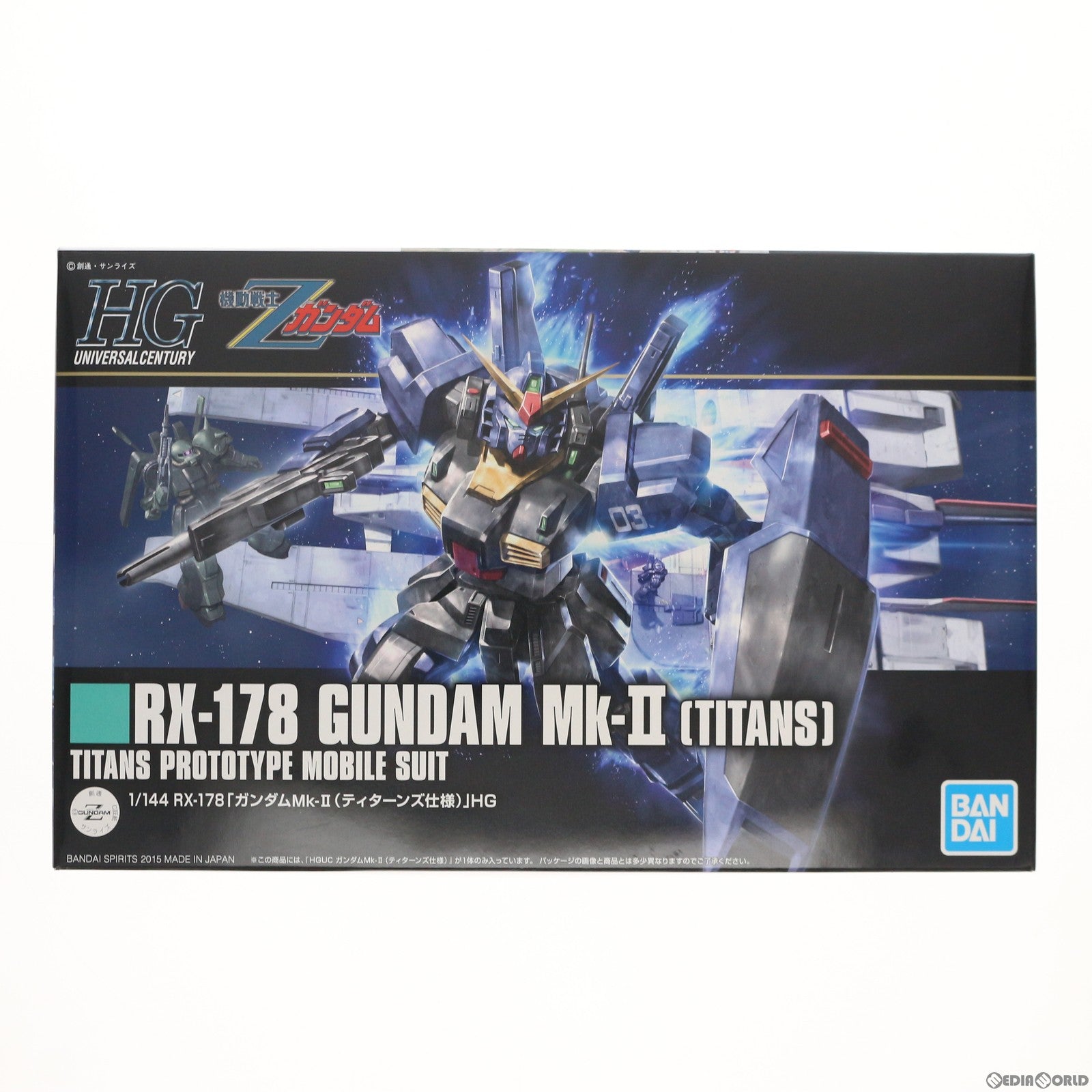 【中古即納】[PTM]HGUC REVIVE 1/144 RX-178 ガンダムMk-II(ティターンズ仕様) 機動戦士Zガンダム プラモデル バンダイスピリッツ(20190730)