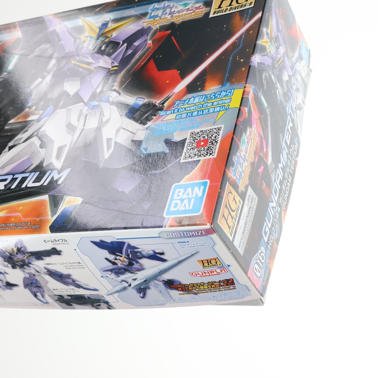 【中古即納】[PTM]HGBD:R 1/144 ガンダムテルティウム ガンダムビルドダイバーズ Re:RISE プラモデル(5058918) バンダイスピリッツ(20200207)