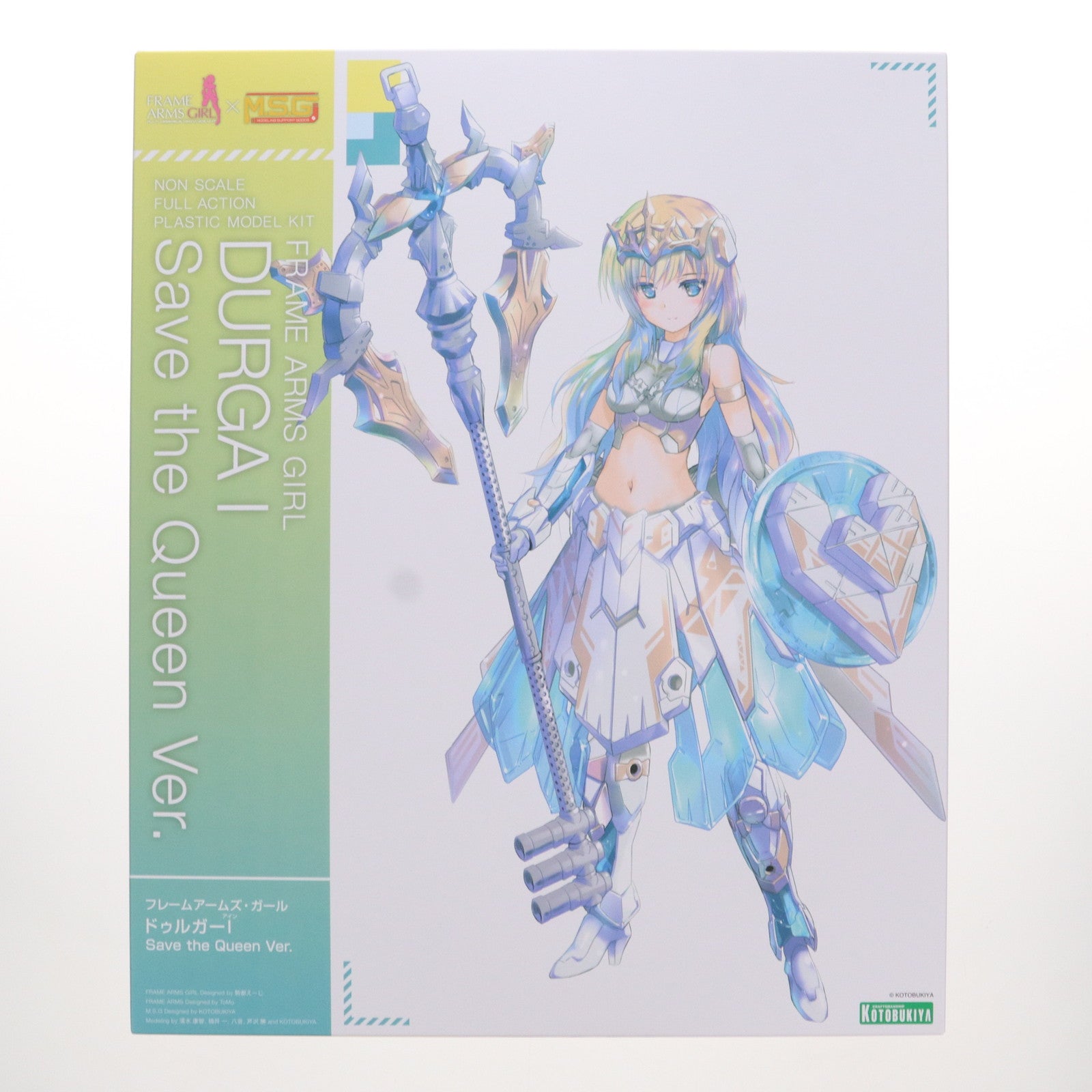 【中古即納】[PTM]コトブキヤショップ限定特典付属 フレームアームズ・ガール ドゥルガーI(アイン) Save the Queen Ver. プラモデル(FG150) コトブキヤ(20240627)