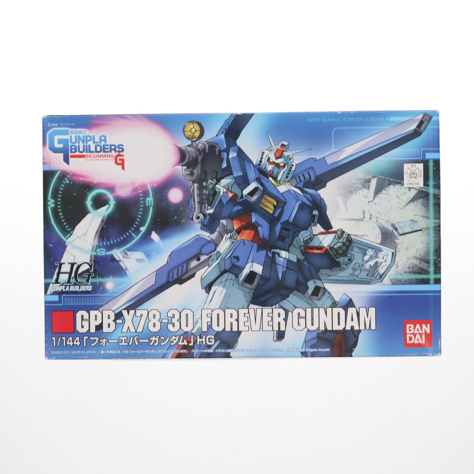 【中古即納】[PTM]HG 1/144 フォーエバーガンダム 模型戦士ガンプラビルダーズビギニングG プラモデル バンダイ(20171022)