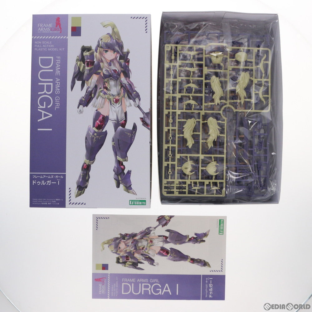 【中古即納】[PTM]フレームアームズ・ガール ドゥルガーI(アイン) プラモデル(PP891) コトブキヤ(20211030)