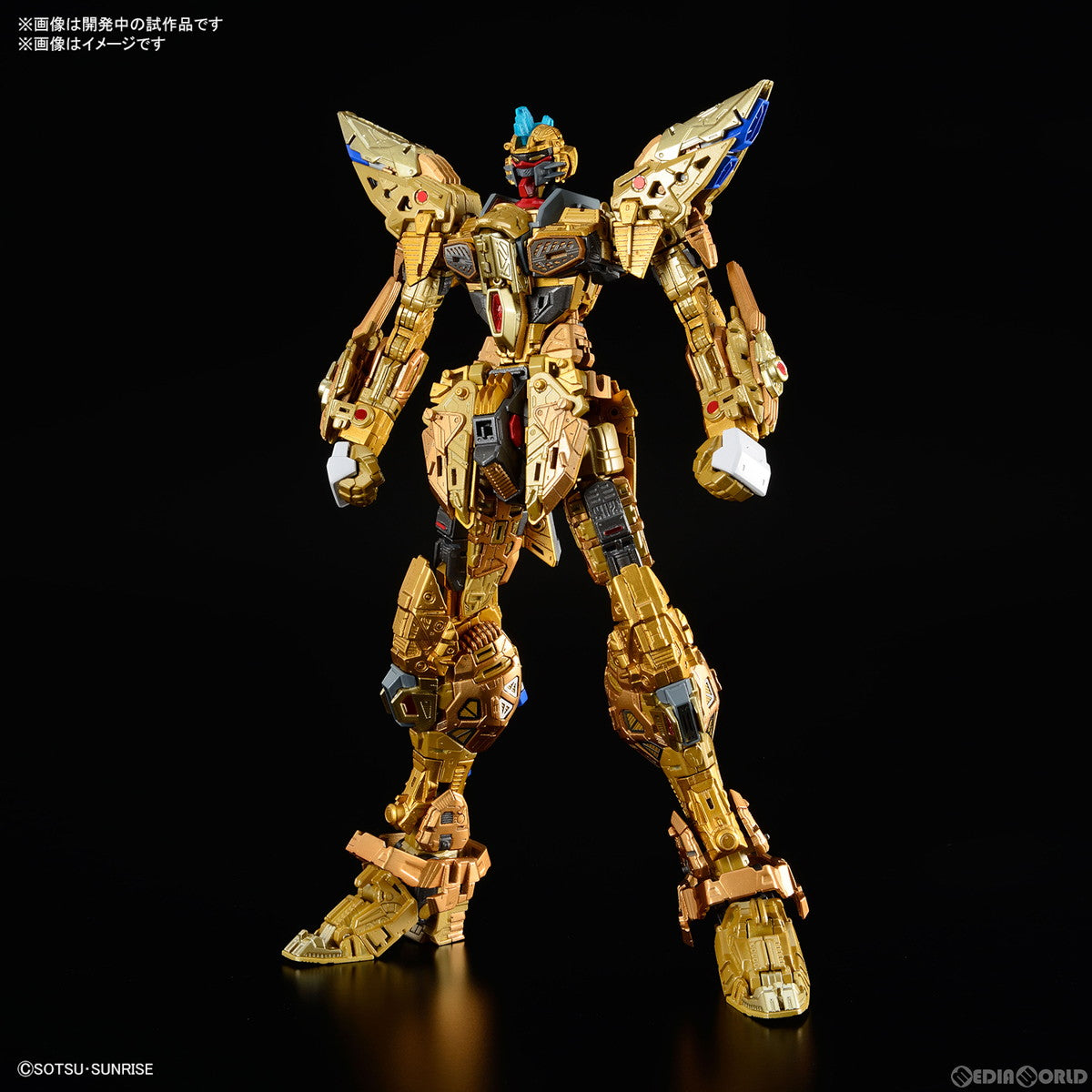 中古即納】[PTM](再販)MGEX 1/100 ストライクフリーダムガンダム 機動戦士ガンダムSEED DESTINY(シードデスティニー)  プラモデル(5063368) バンダイスピリッツ