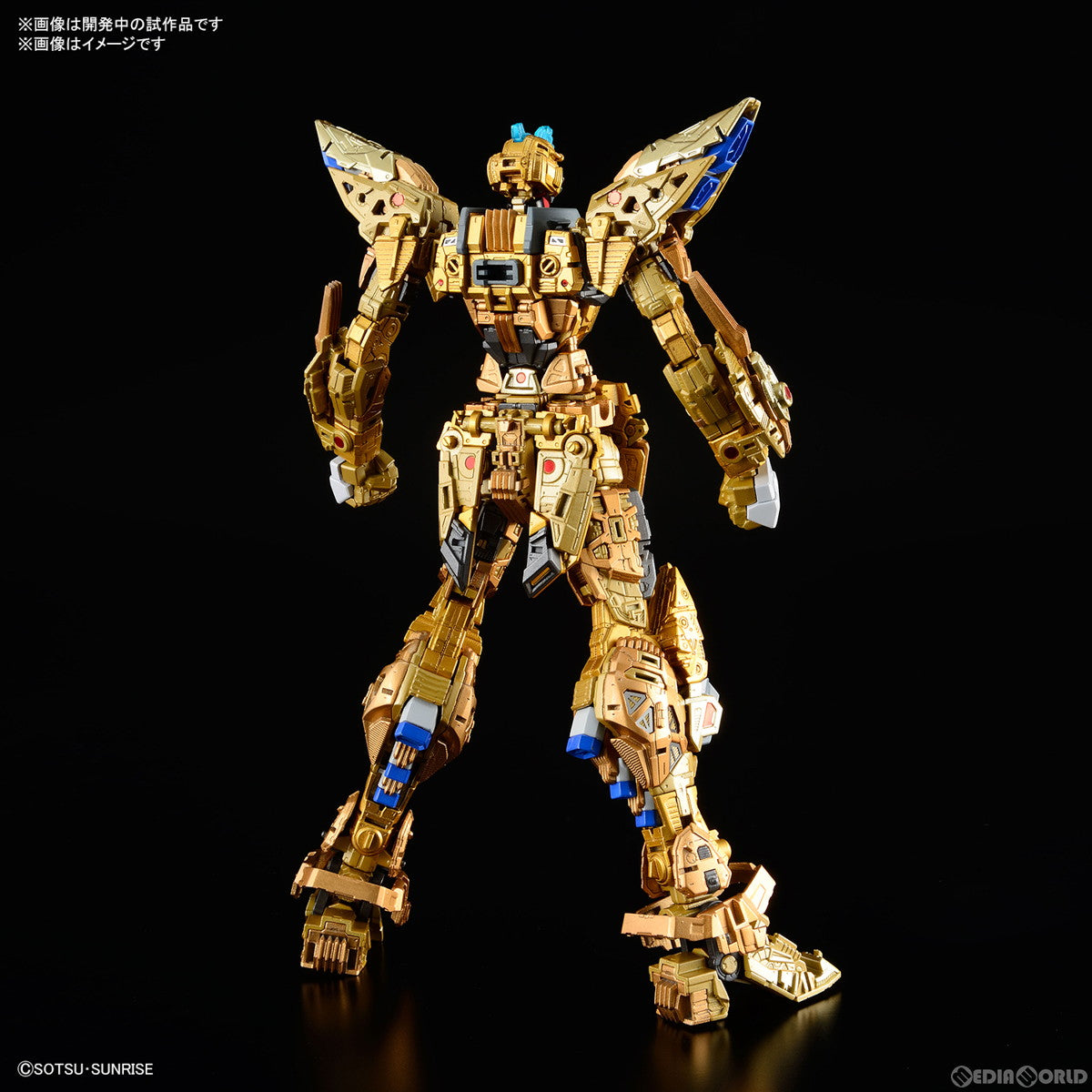 【中古即納】[PTM](再販)MGEX 1/100 ストライクフリーダムガンダム 機動戦士ガンダムSEED DESTINY(シードデスティニー) プラモデル(5063368) バンダイスピリッツ(20240430)