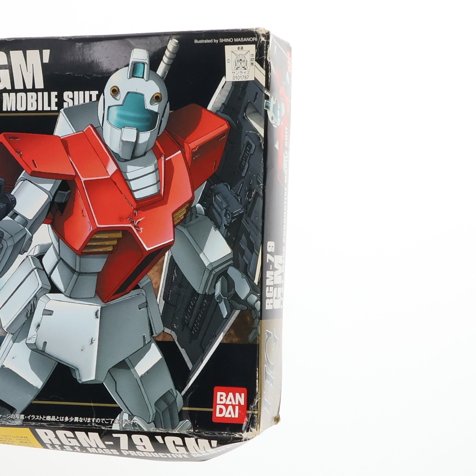 【中古即納】[PTM]HGUC 1/144 RGM-79 ジム 機動戦士ガンダム プラモデル(0101787) バンダイ(20090831)