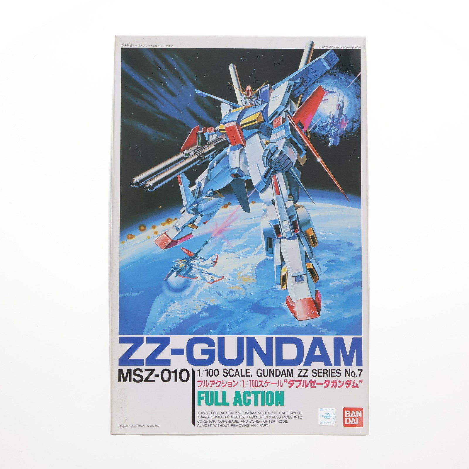 機動戦士ガンダムZZ