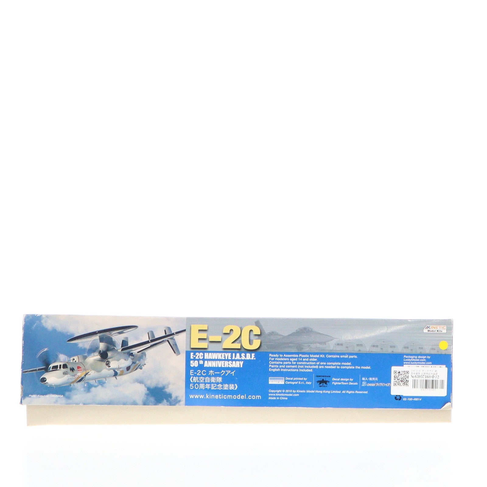 【中古即納】[PTM]1/48 E-2C ホークアイ 航空自衛隊 50周年記念塗装 プラモデル(K48014) キネティック(20100331)