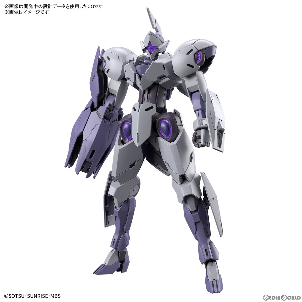 【中古即納】[PTM]HG 1/144 ミカエリス 機動戦士ガンダム 水星の魔女 プラモデル バンダイスピリッツ(20230114)