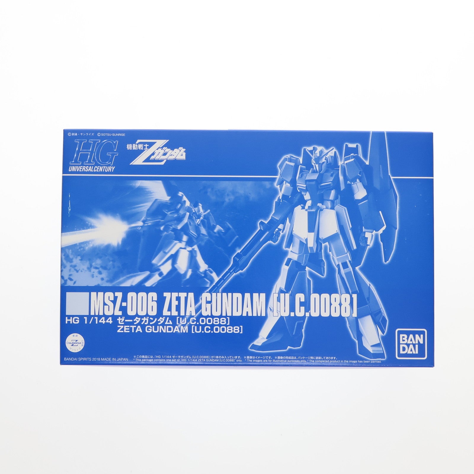 【中古即納】[PTM]プレミアムバンダイ限定 HGUC 1/144 MSZ-006 ゼータガンダム[U.C.0088] 機動戦士Zガンダム プラモデル(5055366) バンダイスピリッツ(20180930)