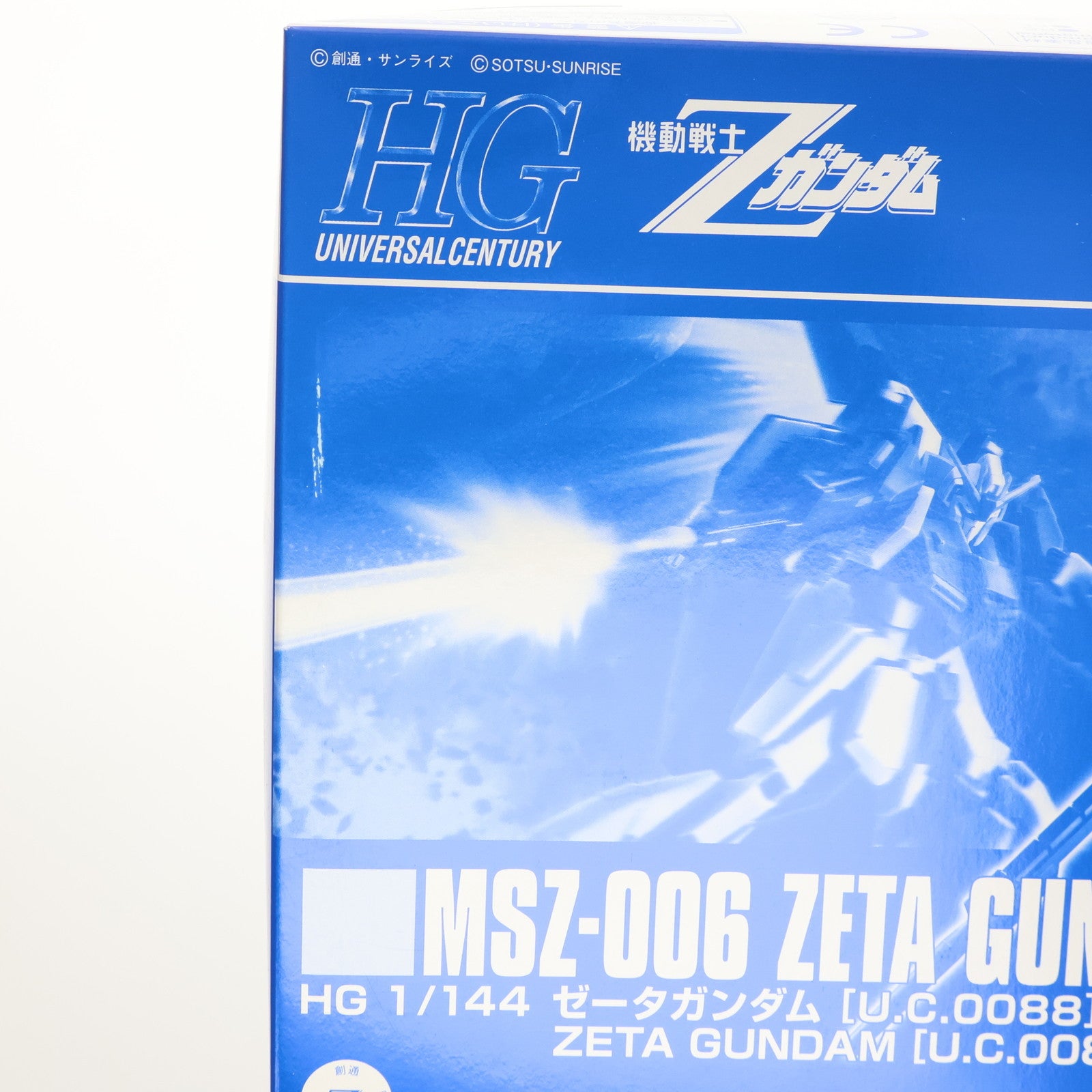 【中古即納】[PTM]プレミアムバンダイ限定 HGUC 1/144 MSZ-006 ゼータガンダム[U.C.0088] 機動戦士Zガンダム プラモデル(5055366) バンダイスピリッツ(20180930)