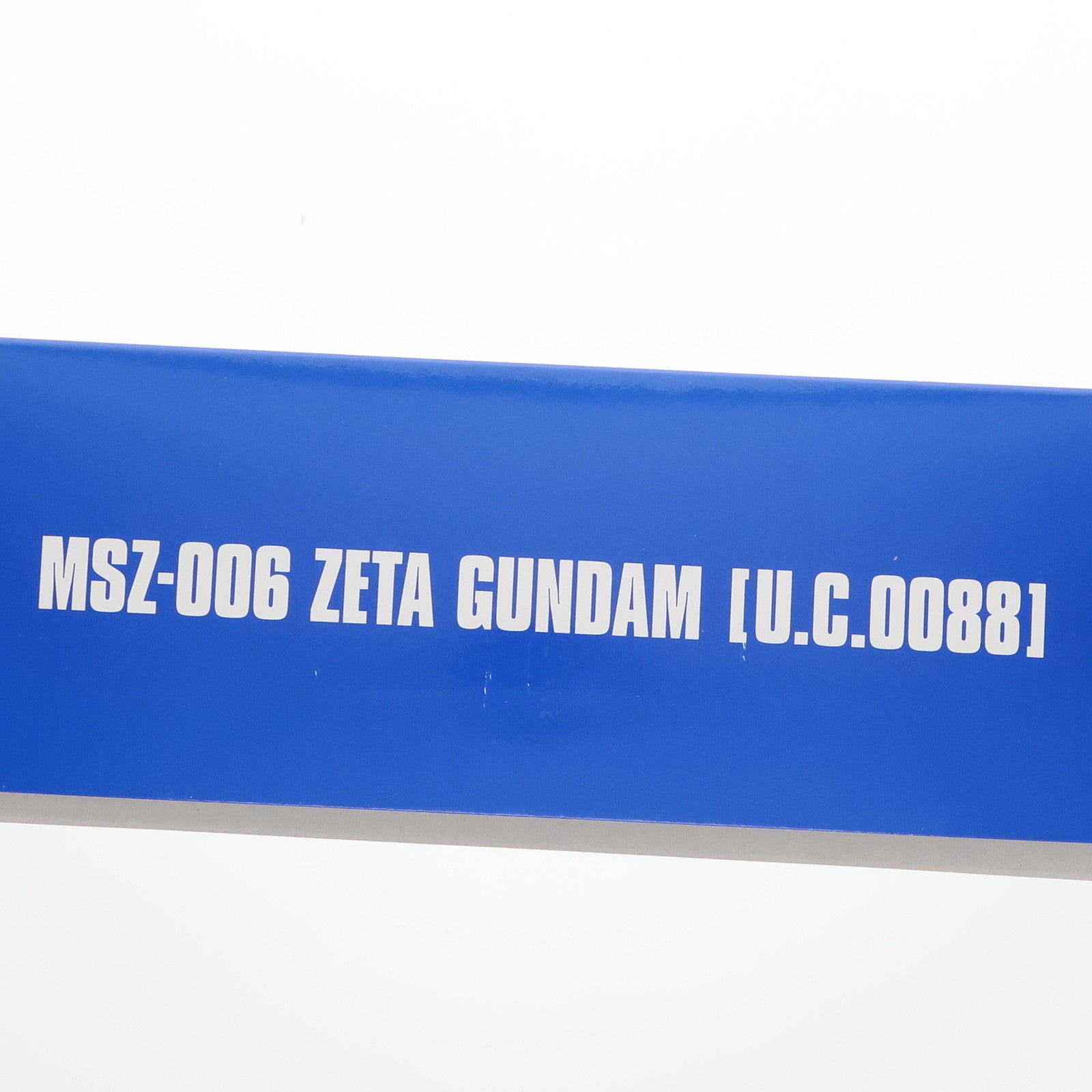 【中古即納】[PTM]プレミアムバンダイ限定 HGUC 1/144 MSZ-006 ゼータガンダム[U.C.0088] 機動戦士Zガンダム プラモデル(5055366) バンダイスピリッツ(20180930)