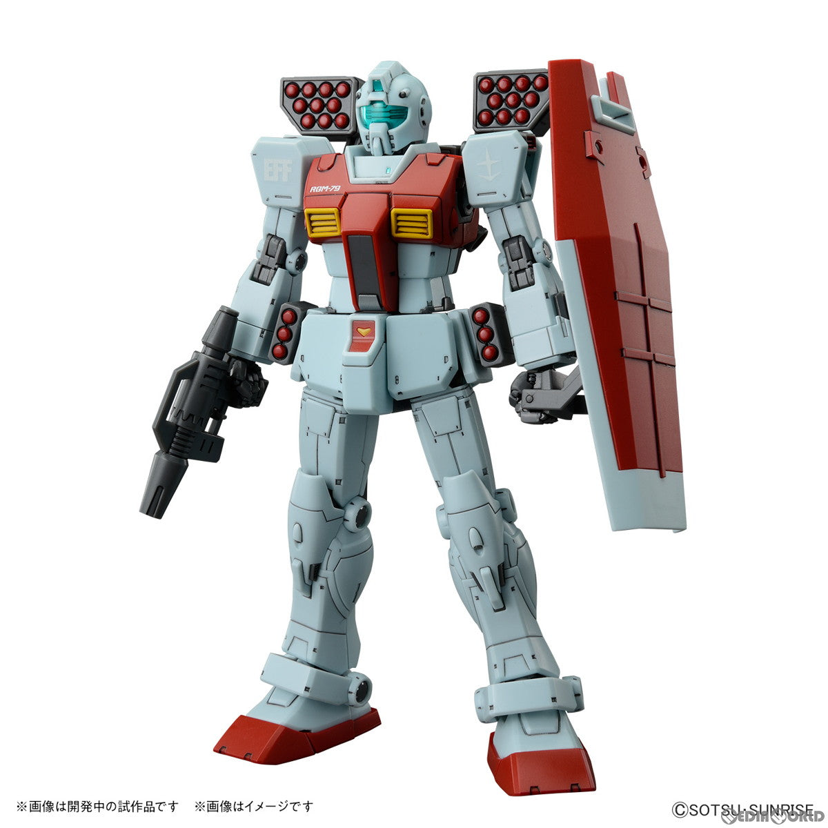 【中古即納】[PTM]HG 1/144 ジム(ショルダー・キャノン装備/ミサイルポッド装備) 機動戦士ガンダム MSD プラモデル(5065714) バンダイスピリッツ(20231118)