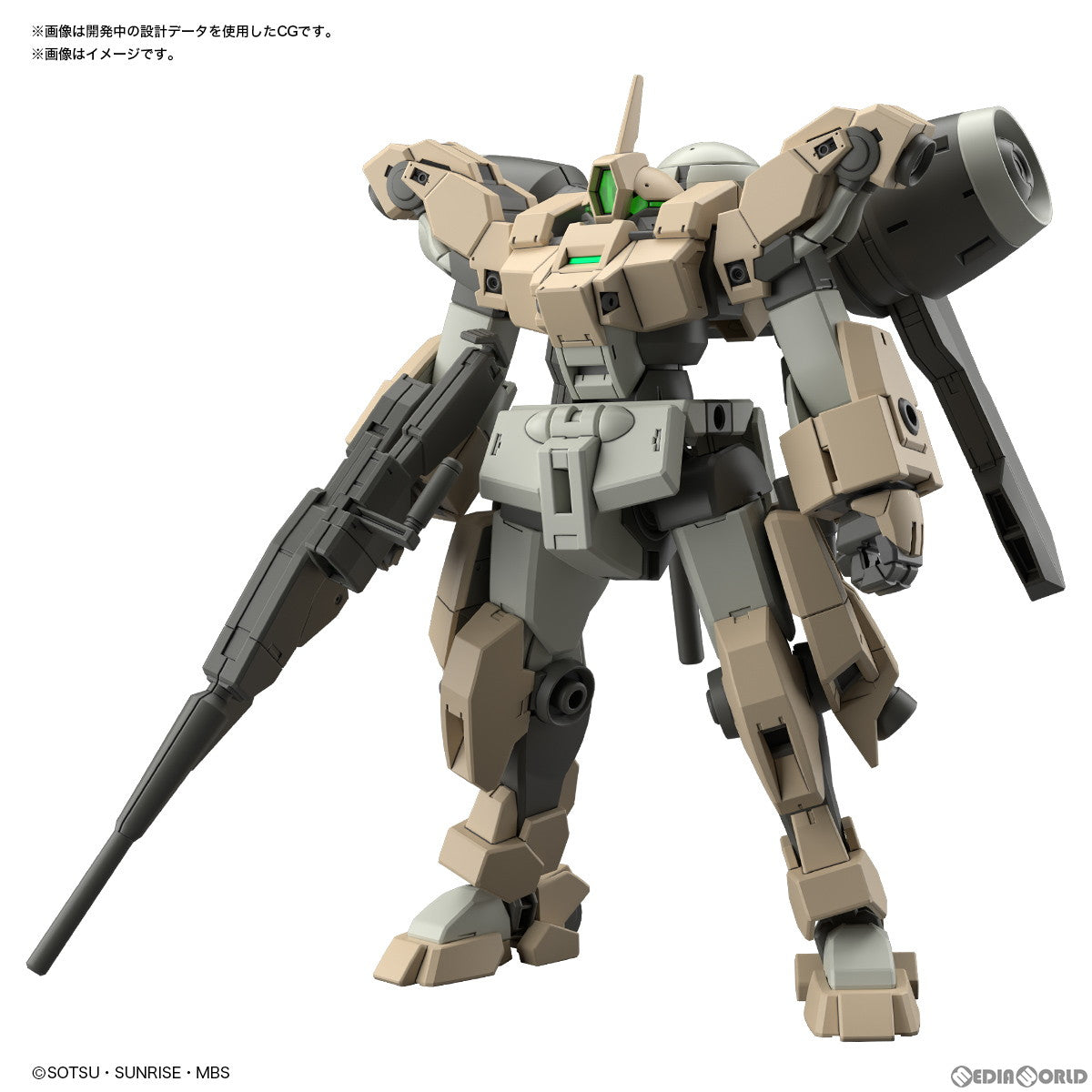 【中古即納】[PTM]HG 1/144 デミバーディング 機動戦士ガンダム 水星の魔女 プラモデル(5065313) バンダイスピリッツ(20230610)