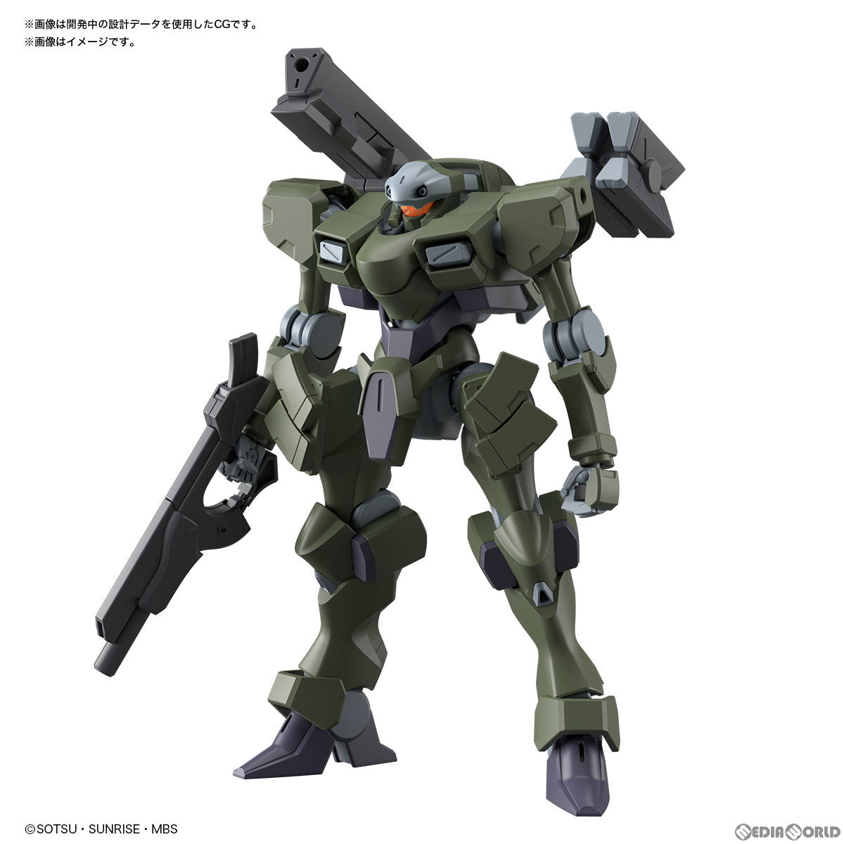 【中古即納】[PTM]HG 1/144 ザウォートヘヴィ 機動戦士ガンダム 水星の魔女 プラモデル(5065111) バンダイスピリッツ(20230408)