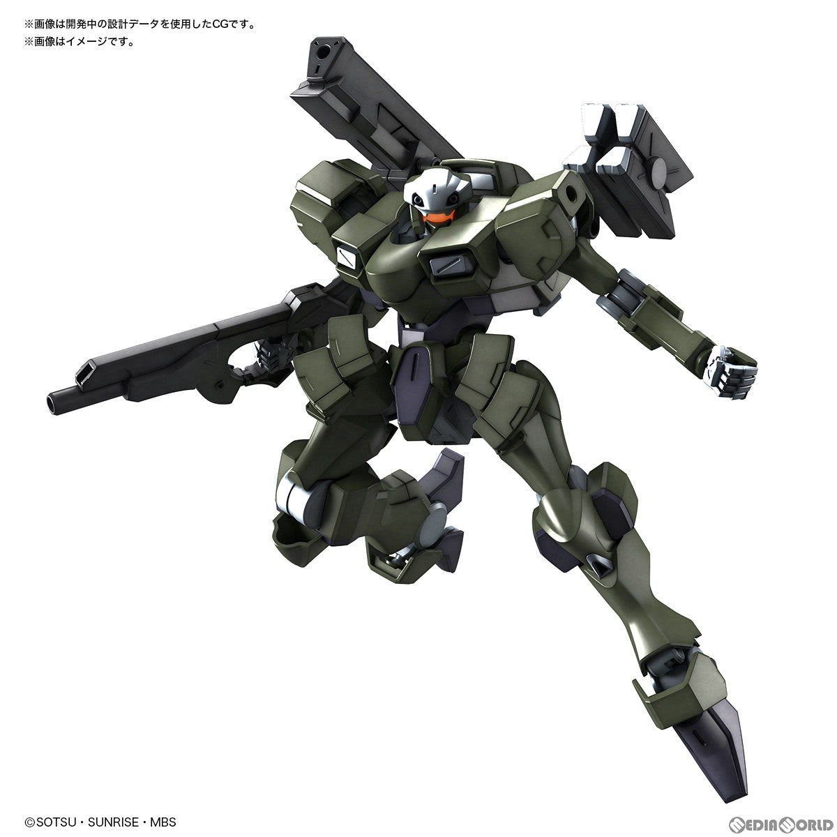 【中古即納】[PTM]HG 1/144 ザウォートヘヴィ 機動戦士ガンダム 水星の魔女 プラモデル(5065111) バンダイスピリッツ(20230408)