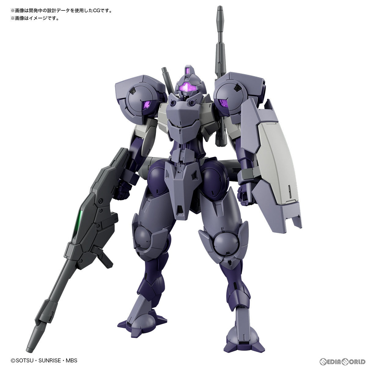 【中古即納】[PTM]HG 1/144 ハインドリーシュトルム 機動戦士ガンダム 水星の魔女 プラモデル(5065112) バンダイスピリッツ(20230520)