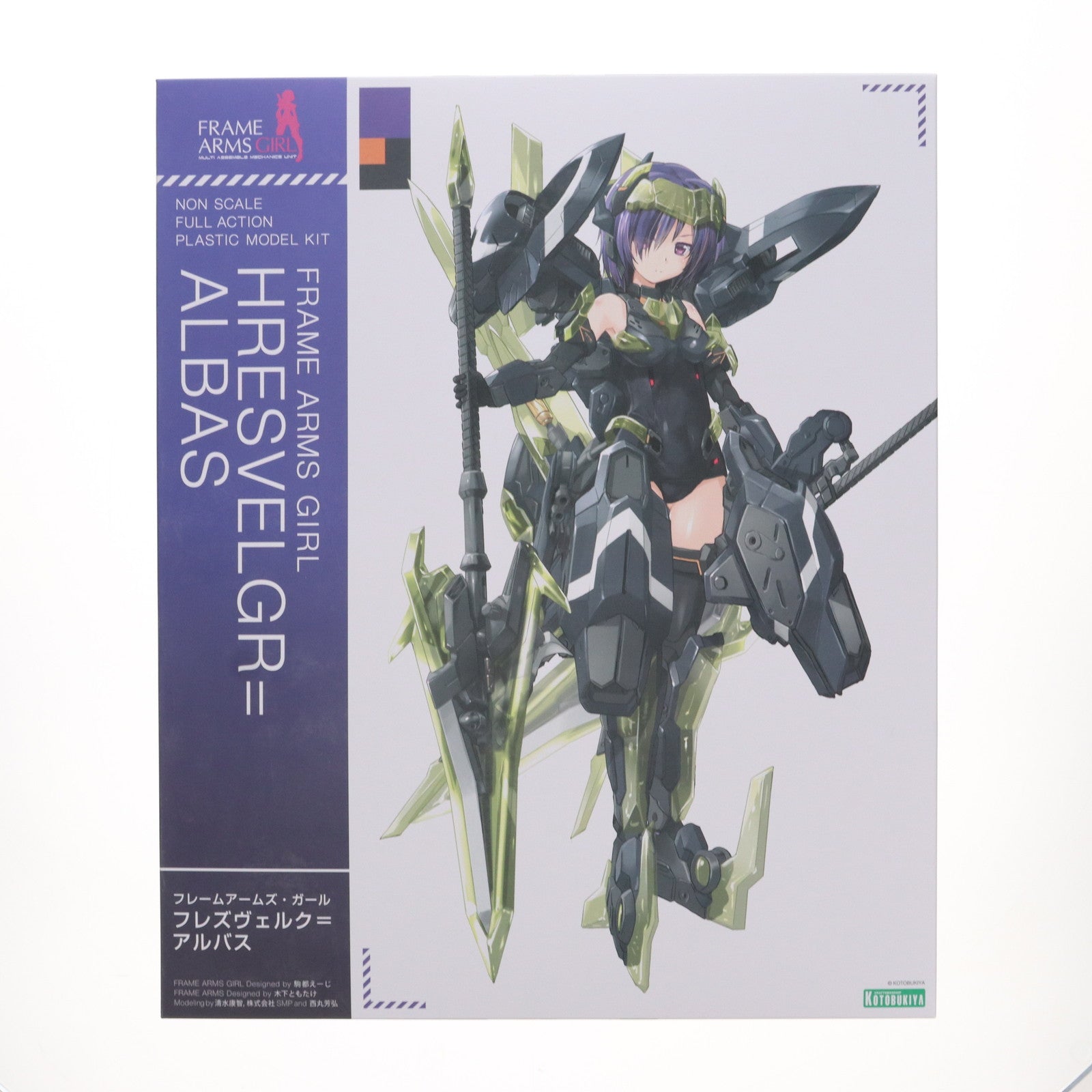 【中古即納】[PTM]コトブキヤショップ限定特典付属 フレームアームズ・ガール フレズヴェルク=アルバス プラモデル(FG139) コトブキヤ(20230729)