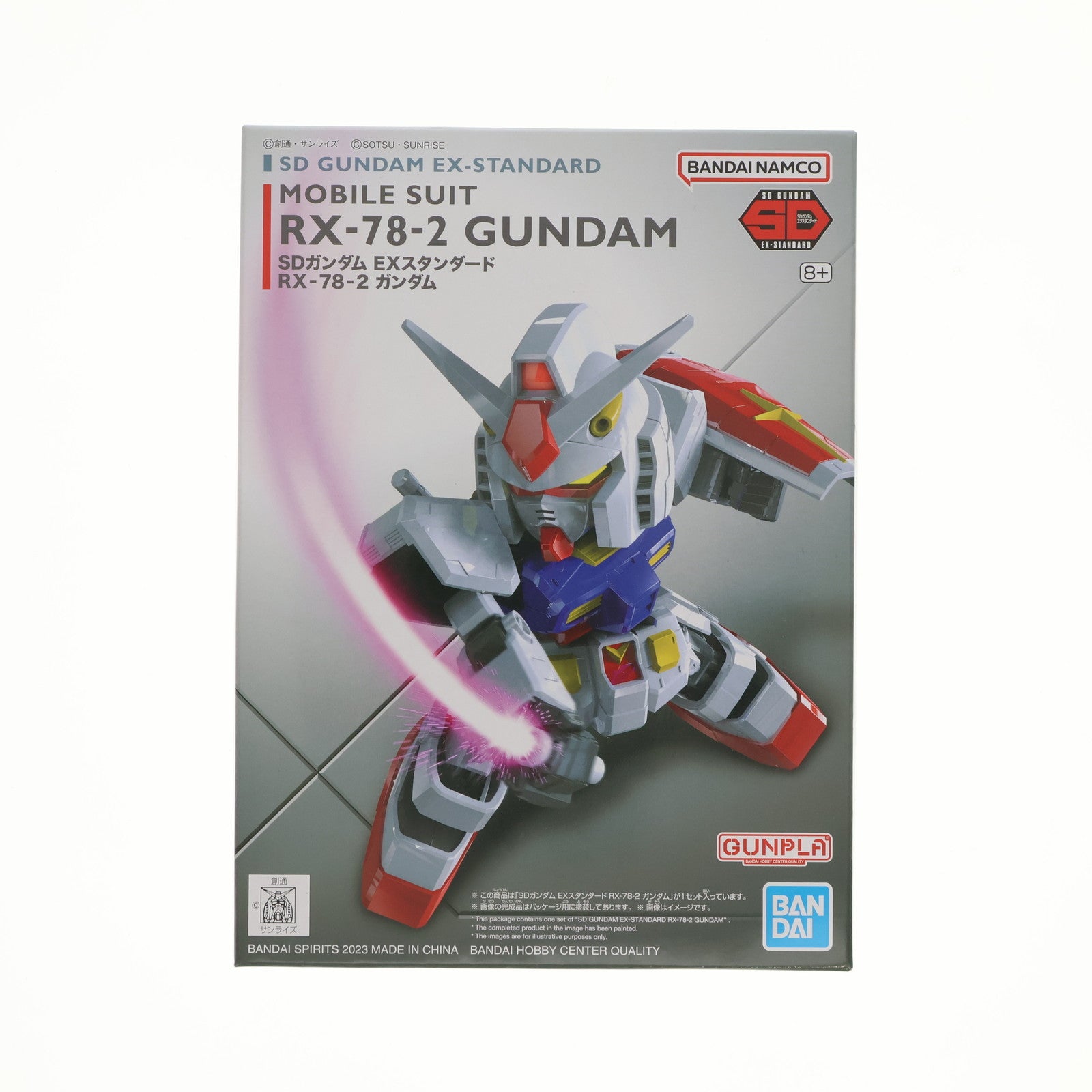 【中古即納】[PTM]SDガンダム EXスタンダード 001 RX-78-2 ガンダム 機動戦士ガンダム プラモデル(5065615) バンダイスピリッツ(20230927)