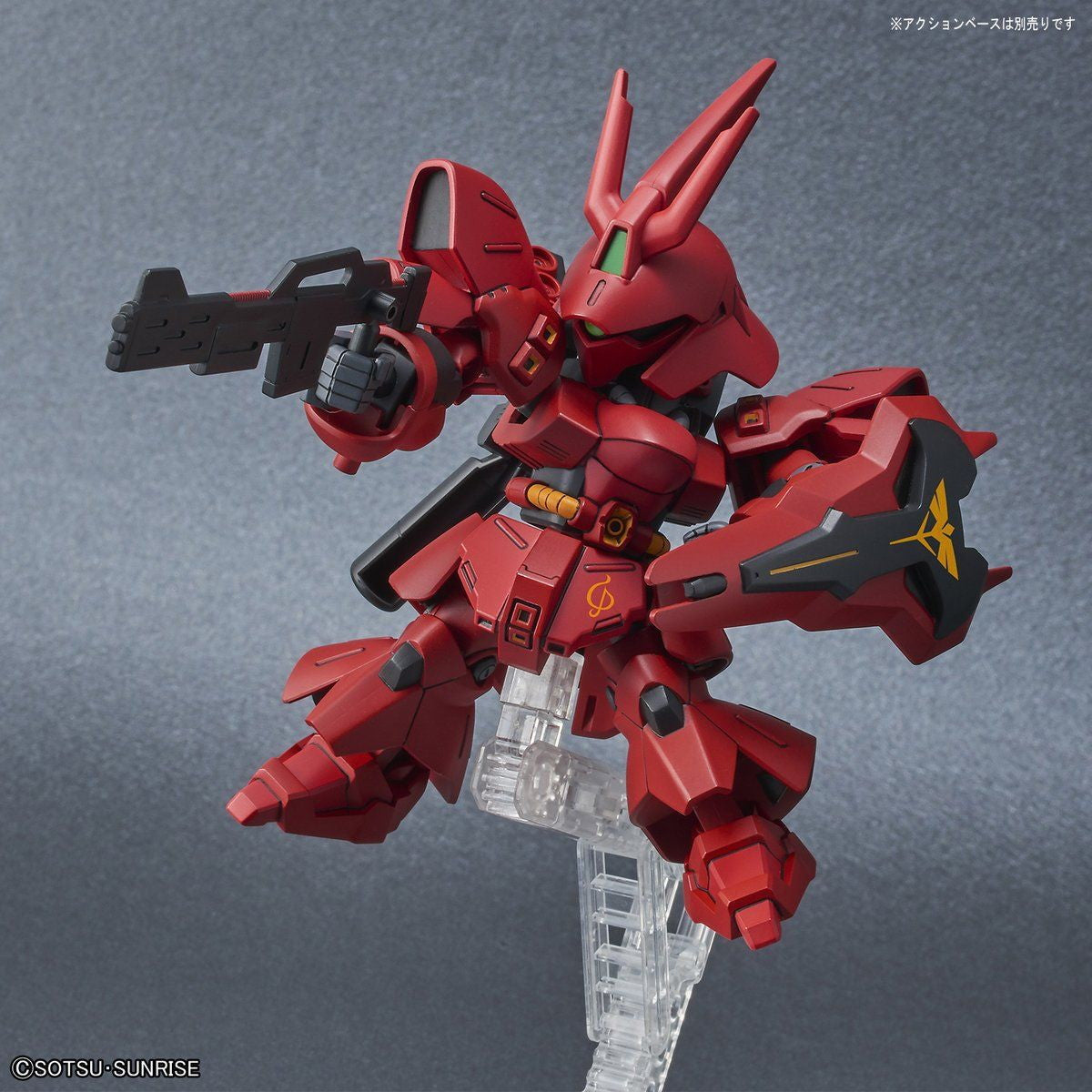 【中古即納】[PTM](再販)SDガンダム EXスタンダード 017 MSN-04 サザビー 機動戦士ガンダム 逆襲のシャア プラモデル(609298) バンダイスピリッツ(20240928)