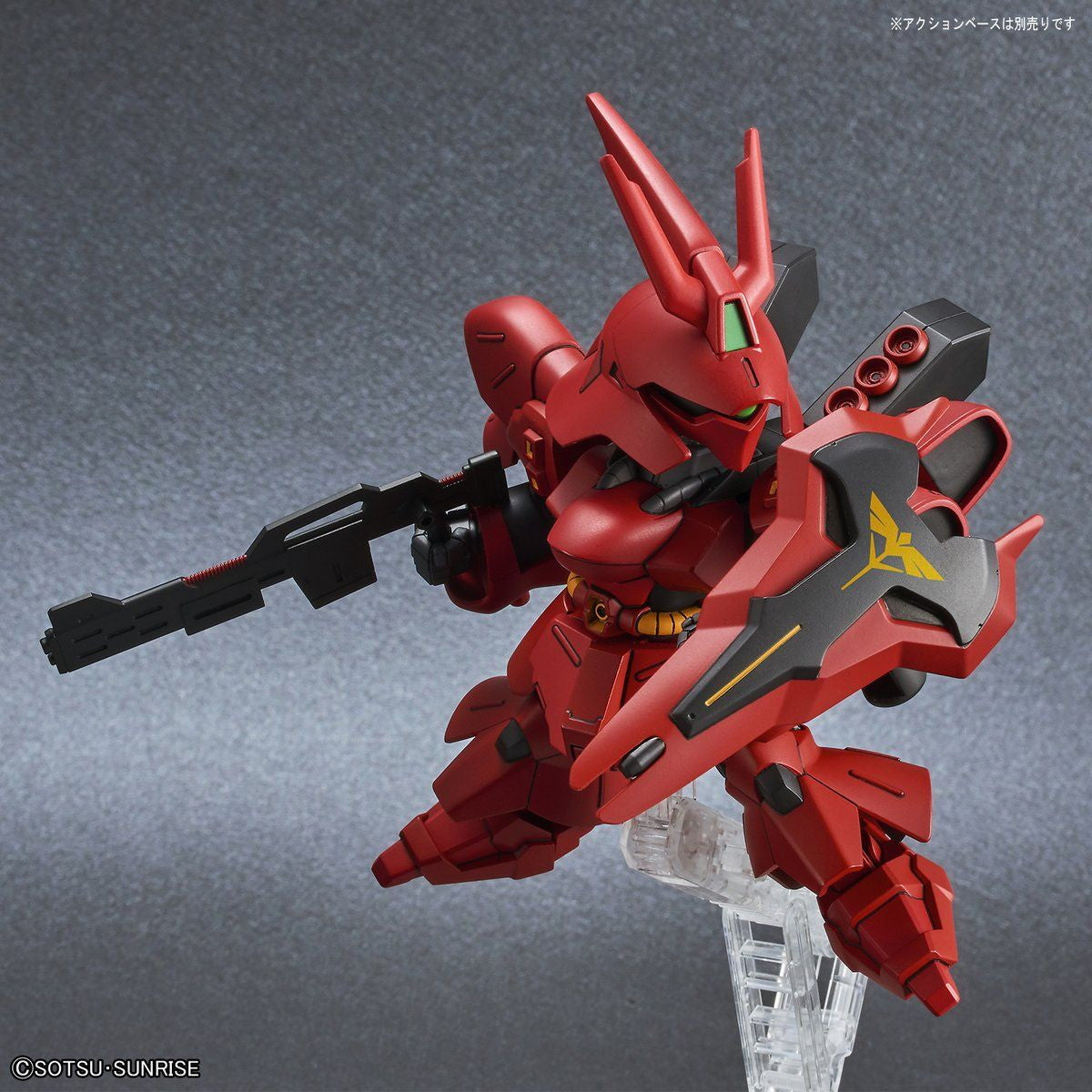 【中古即納】[PTM](再販)SDガンダム EXスタンダード 017 MSN-04 サザビー 機動戦士ガンダム 逆襲のシャア プラモデル(609298) バンダイスピリッツ(20240928)