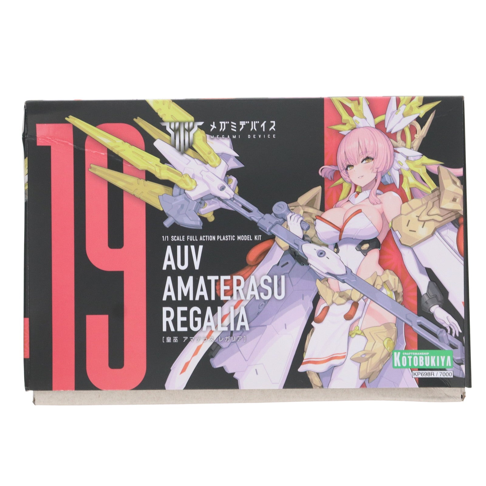 【中古即納】[PTM](再販)メガミデバイス 1/1 皇巫(オウブ) アマテラス レガリア プラモデル(KP698R) コトブキヤ(20240626)